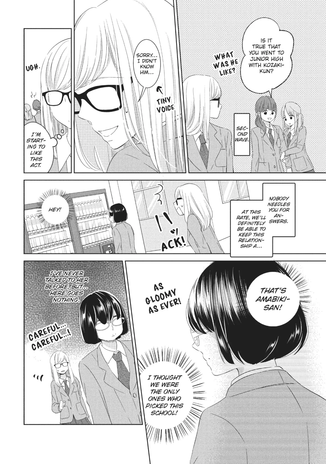 Let's Kiss in Secret Tomorrow - Chapter 1 - Page 22