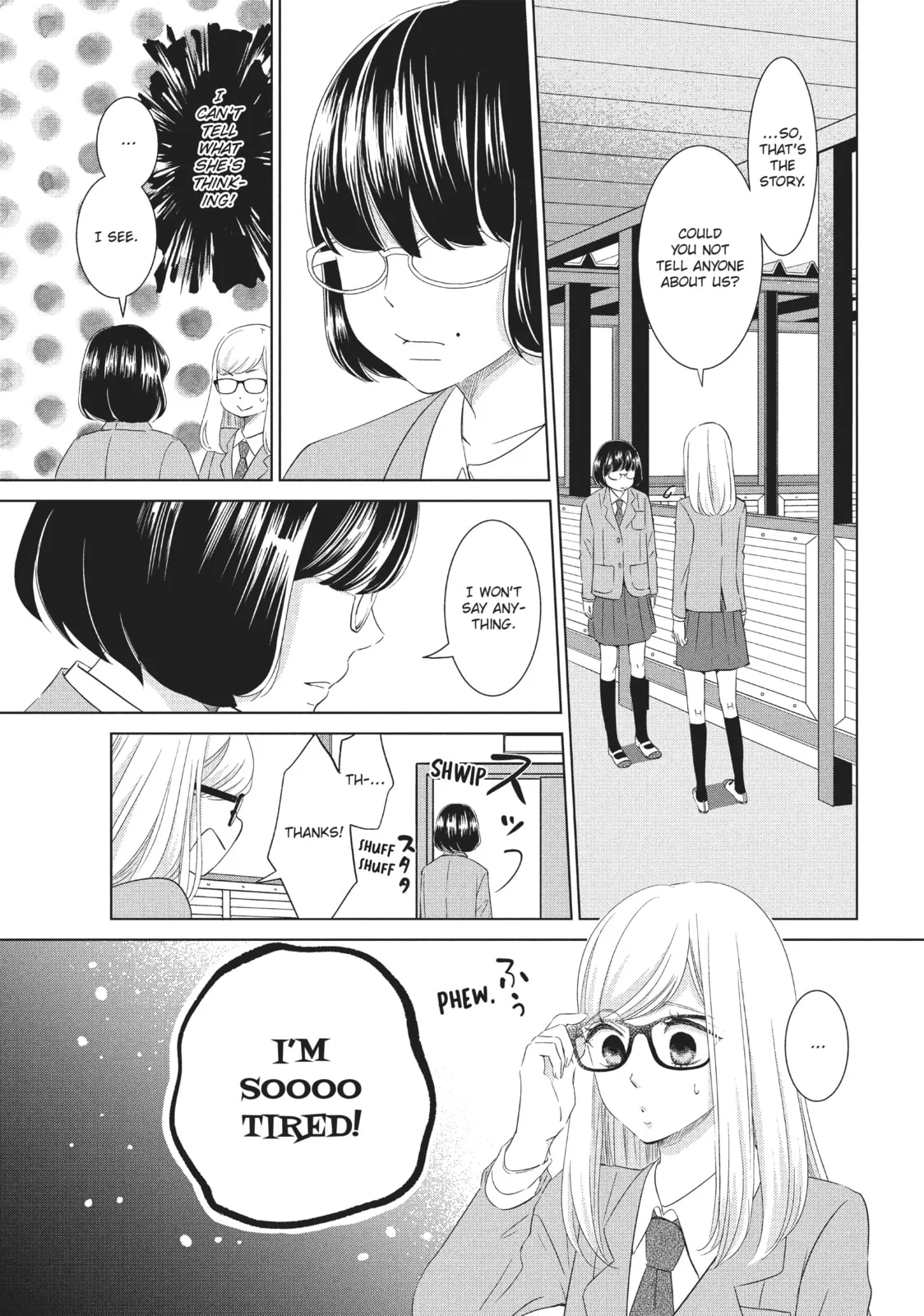 Let's Kiss in Secret Tomorrow - Chapter 1 - Page 23