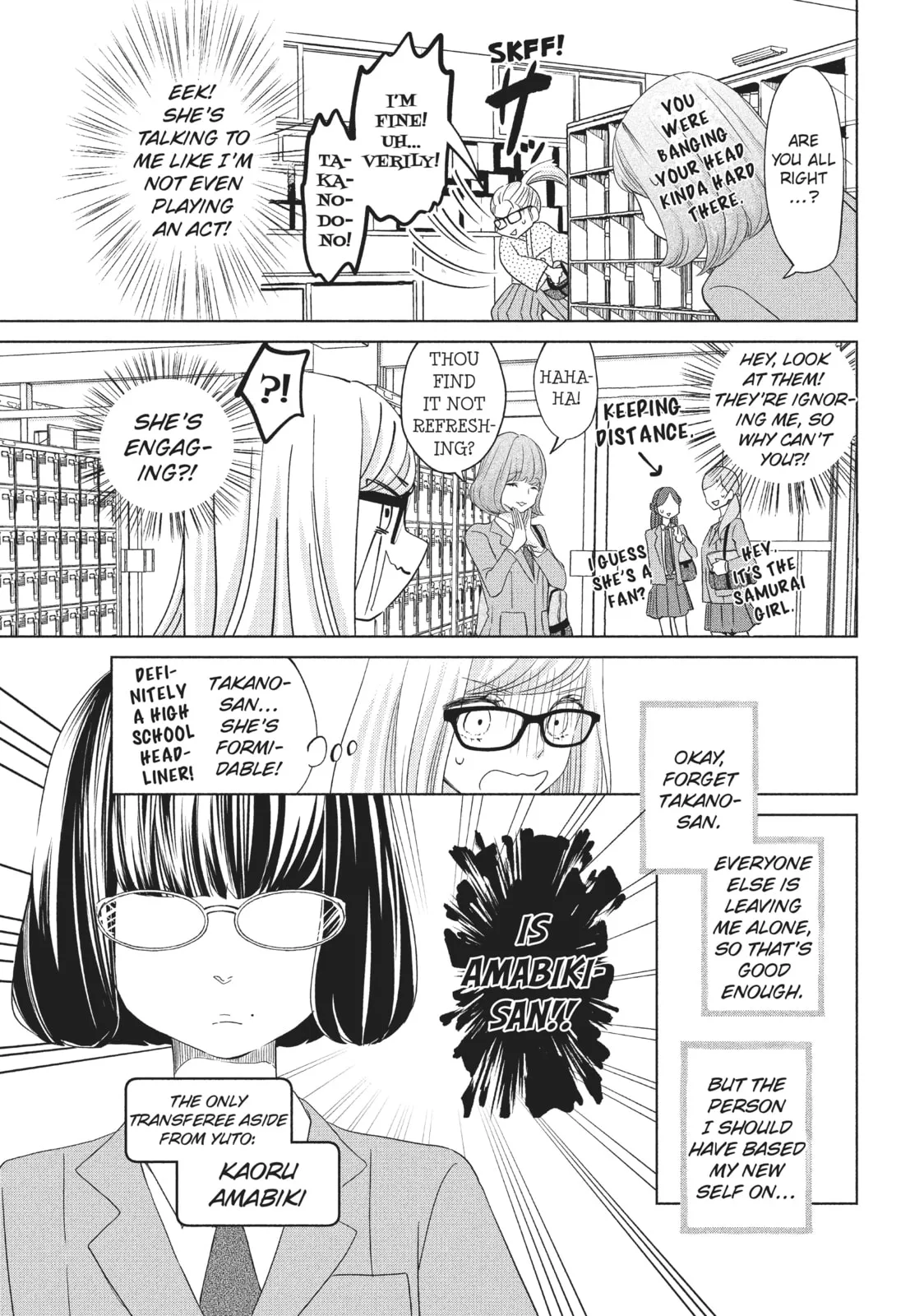 Let's Kiss in Secret Tomorrow - Chapter 2 - Page 11
