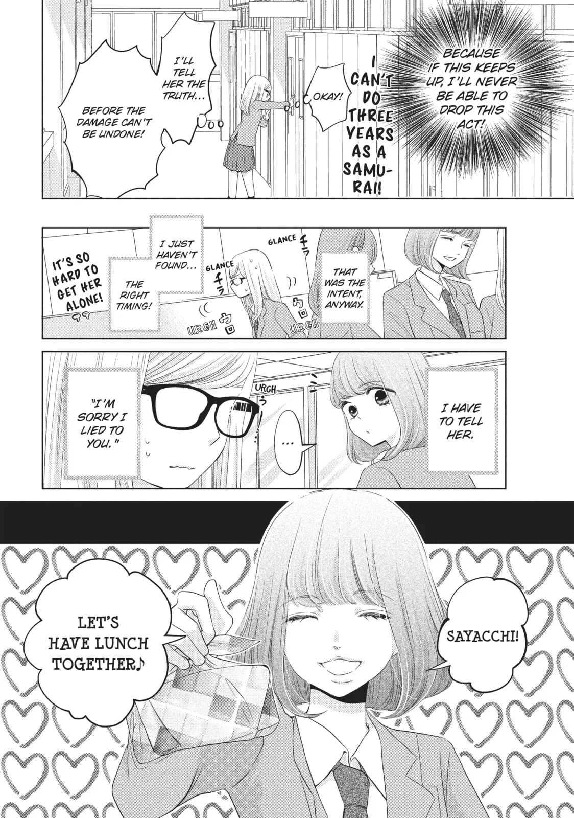 Let's Kiss in Secret Tomorrow - Chapter 2 - Page 16