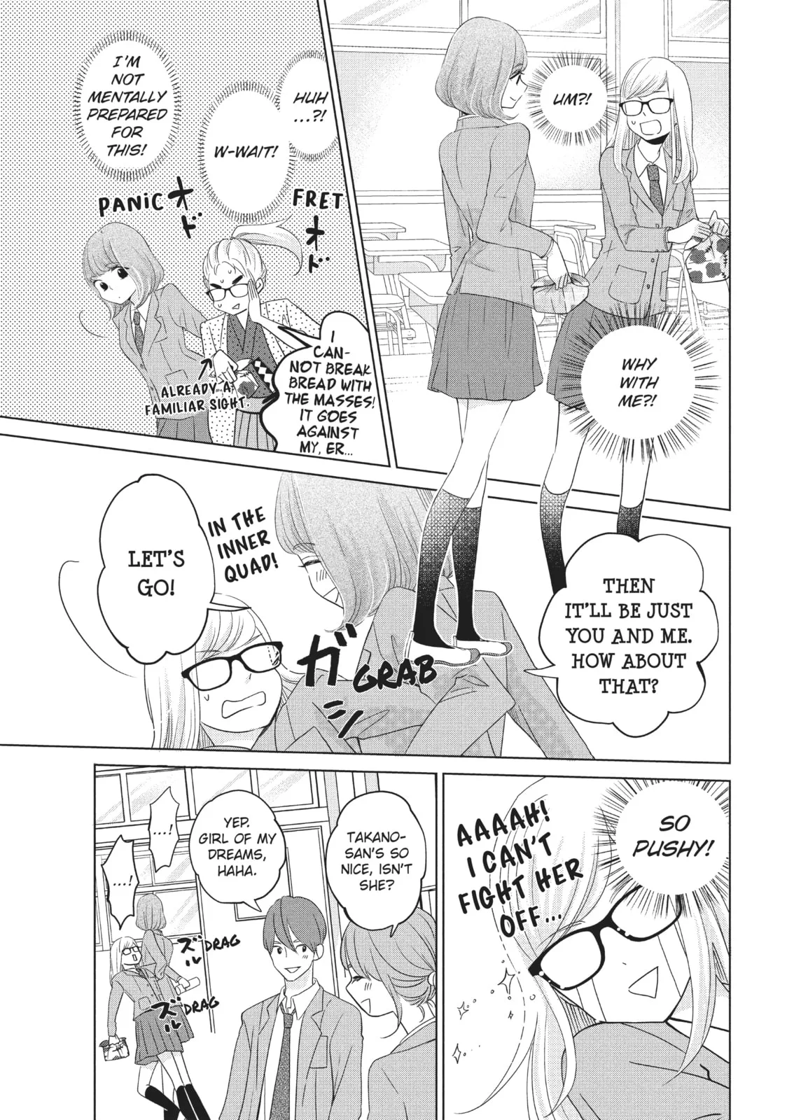 Let's Kiss in Secret Tomorrow - Chapter 2 - Page 17