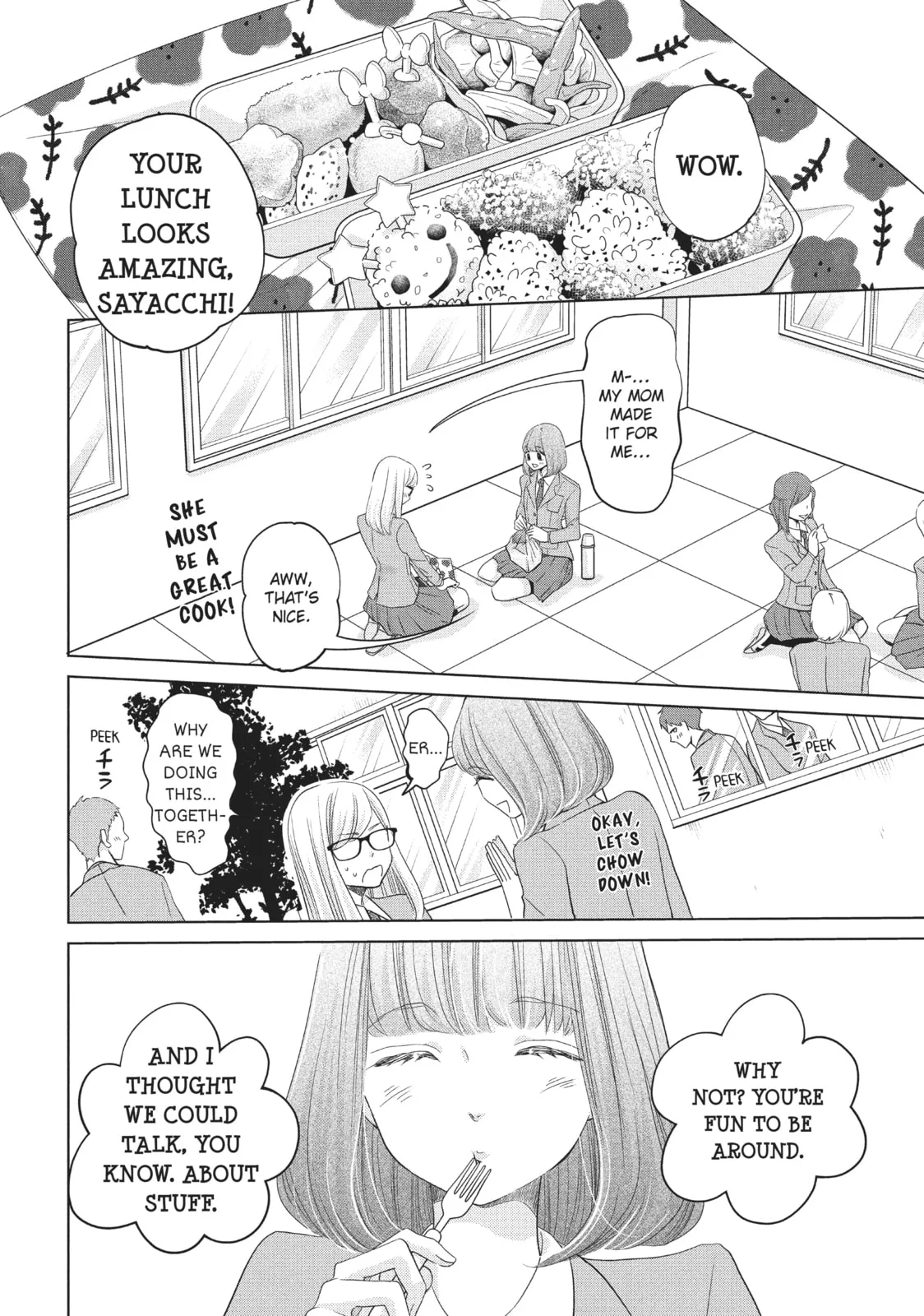 Let's Kiss in Secret Tomorrow - Chapter 2 - Page 18