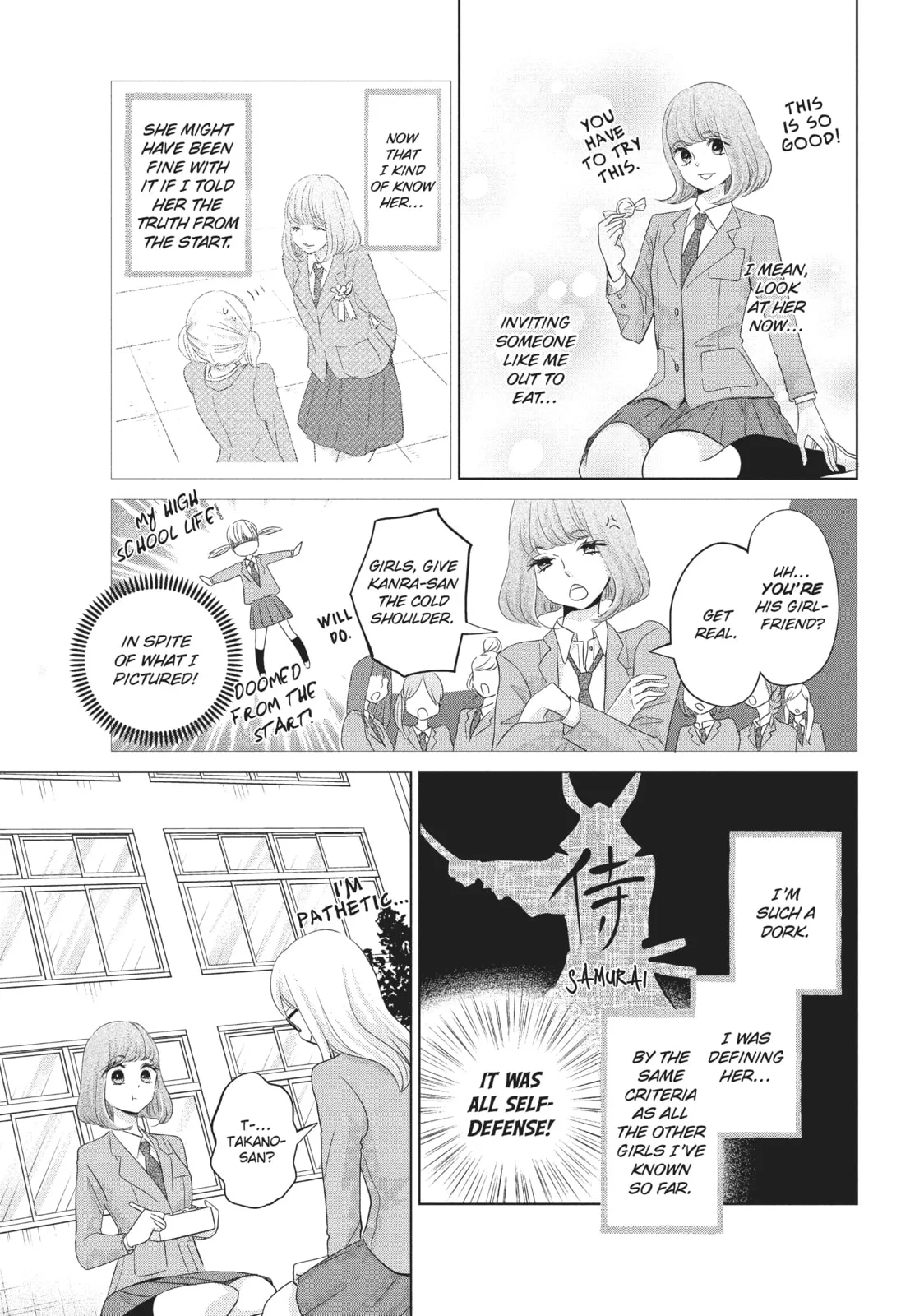 Let's Kiss in Secret Tomorrow - Chapter 2 - Page 21