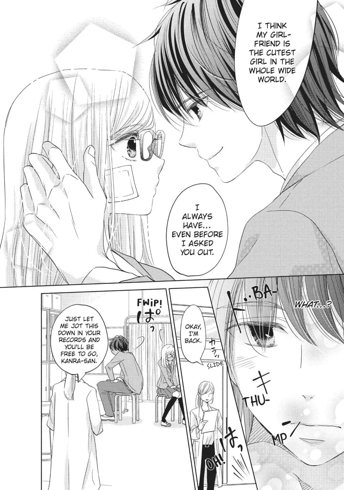 Let's Kiss in Secret Tomorrow - Chapter 2 - Page 33
