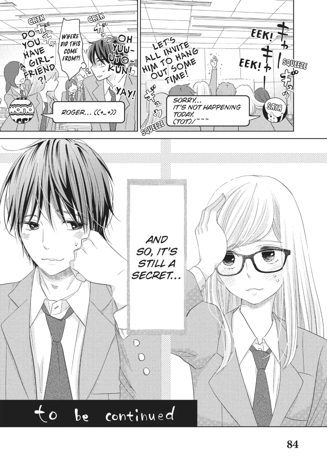 Let's Kiss in Secret Tomorrow - Chapter 2 - Page 40