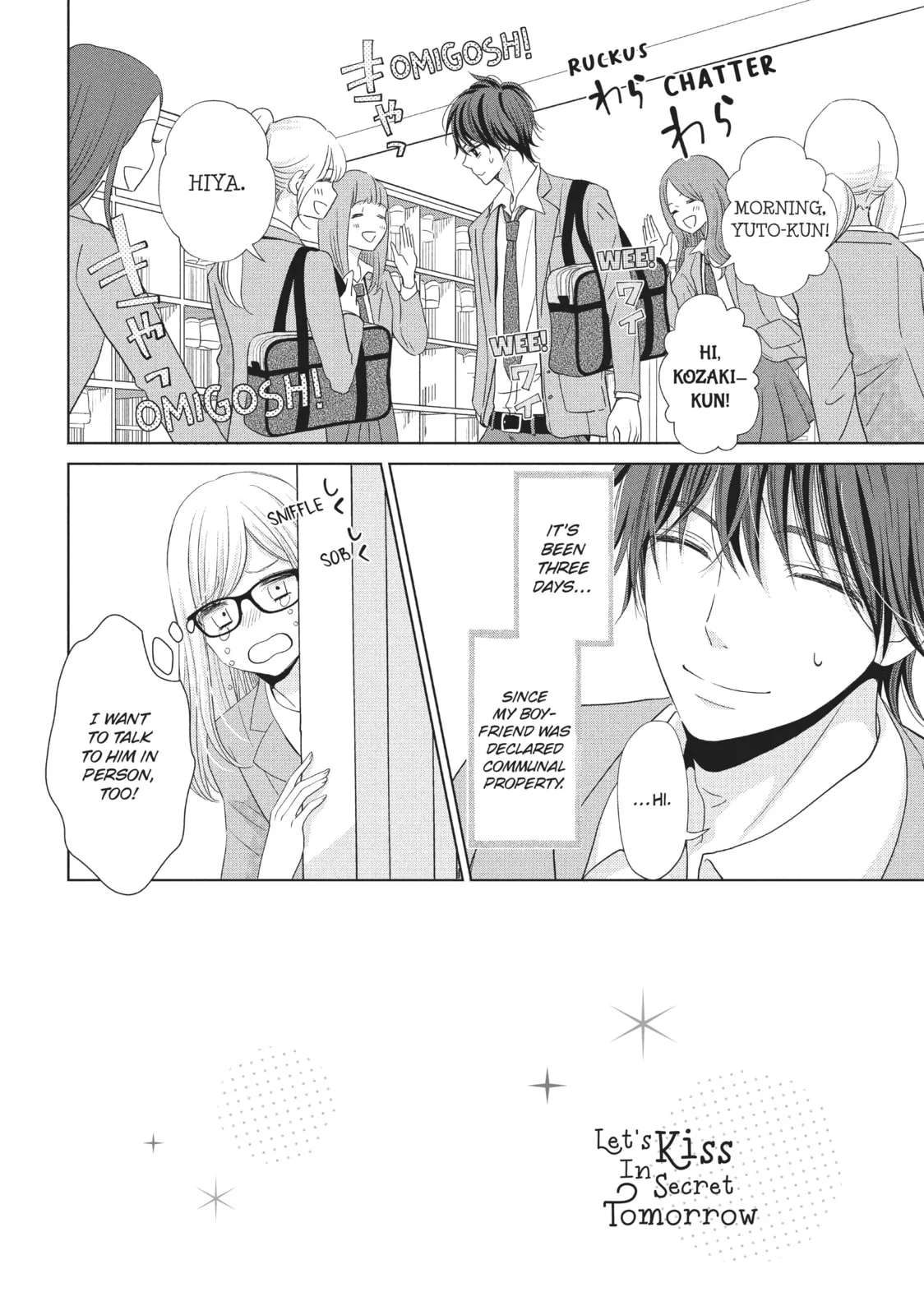 Let's Kiss in Secret Tomorrow - Chapter 3 - Page 2
