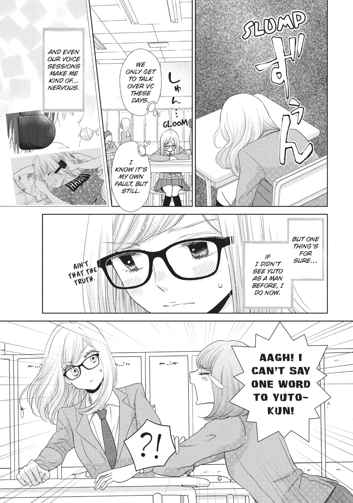 Let's Kiss in Secret Tomorrow - Chapter 3 - Page 3
