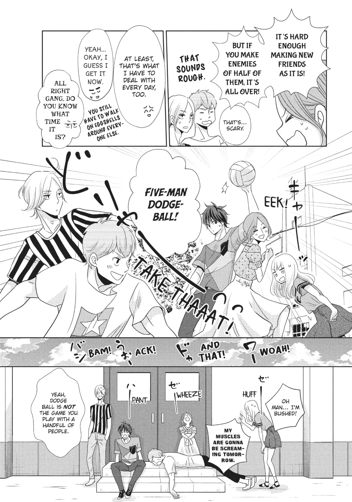 Let's Kiss in Secret Tomorrow - Chapter 3 - Page 17