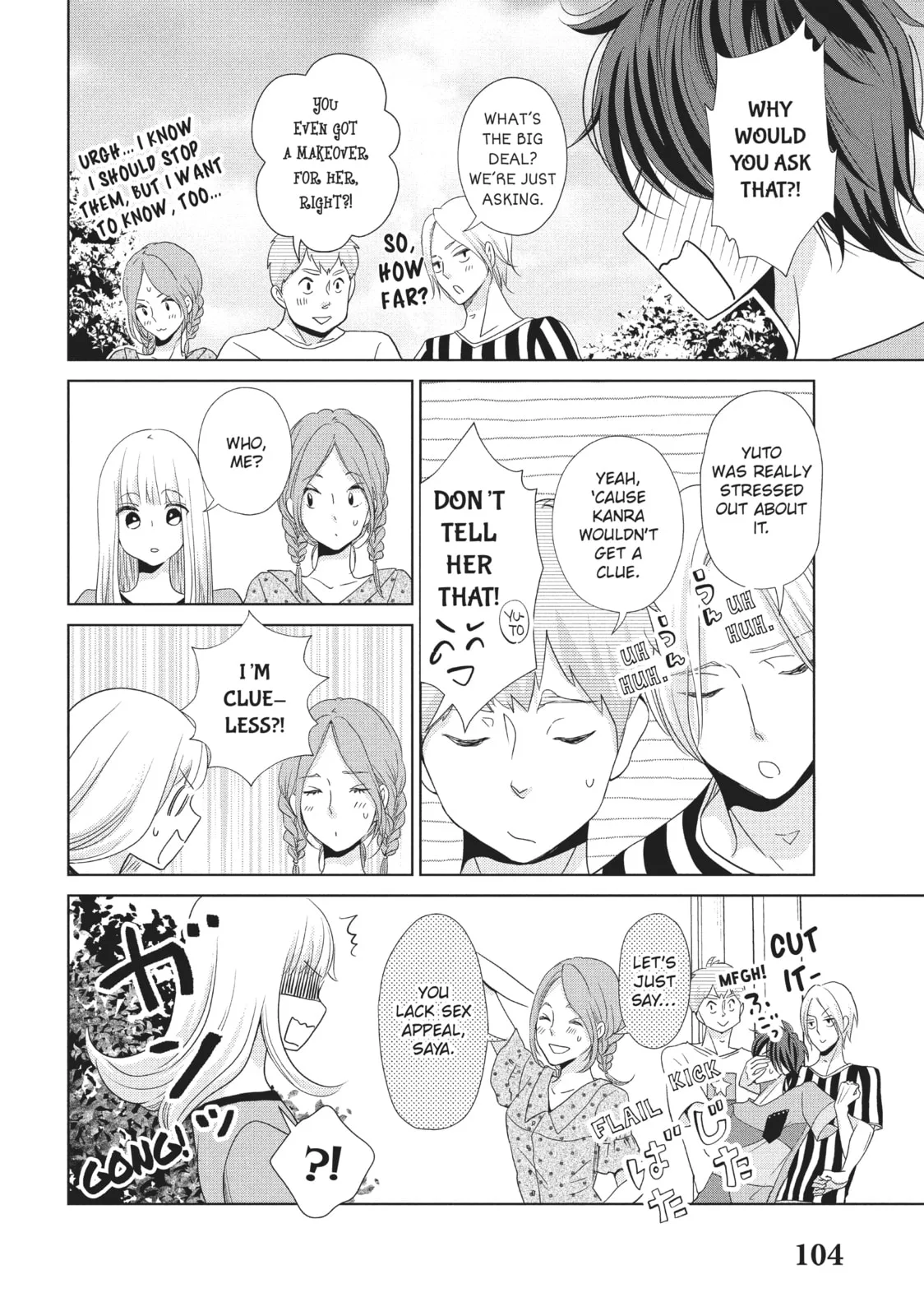 Let's Kiss in Secret Tomorrow - Chapter 3 - Page 20