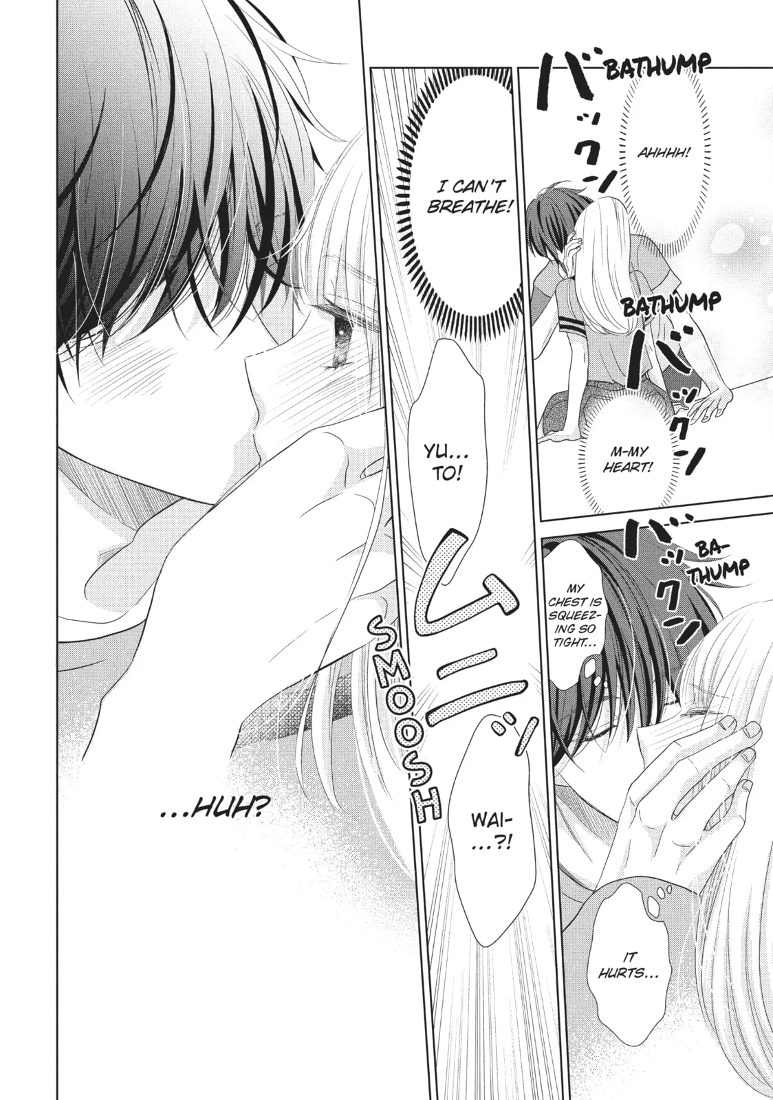 Let's Kiss in Secret Tomorrow - Chapter 3 - Page 28