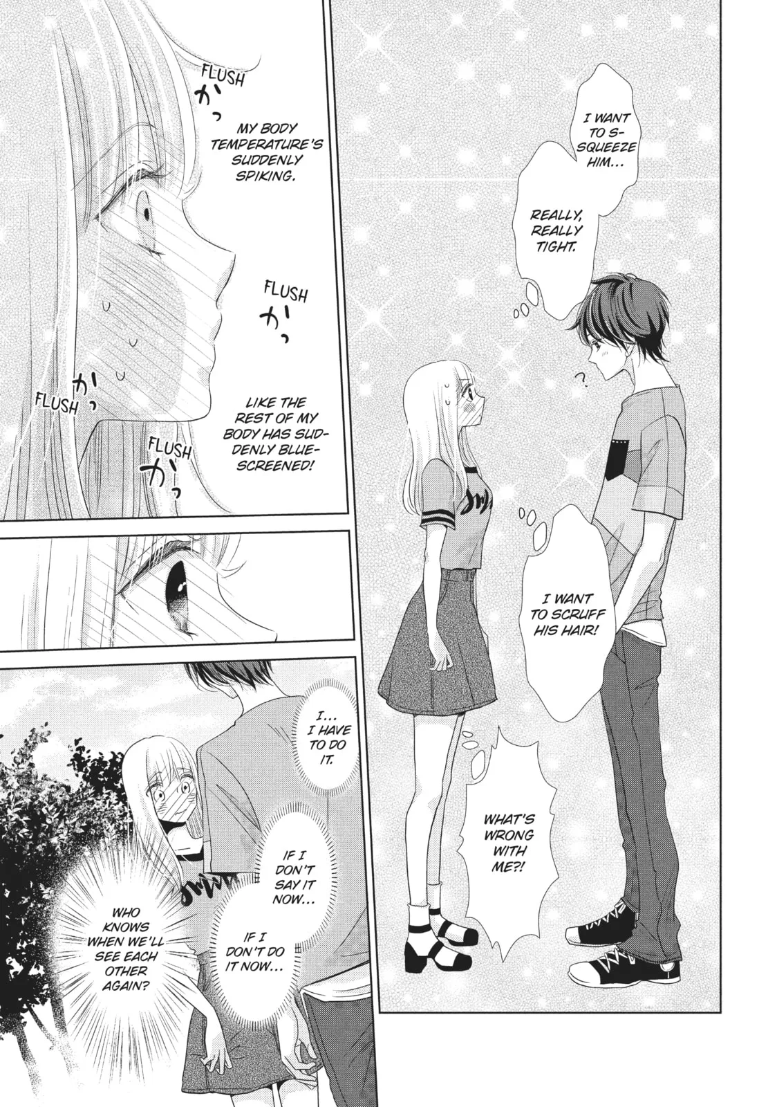 Let's Kiss in Secret Tomorrow - Chapter 3 - Page 33