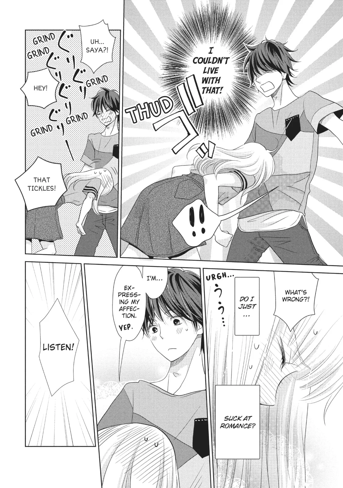 Let's Kiss in Secret Tomorrow - Chapter 3 - Page 34