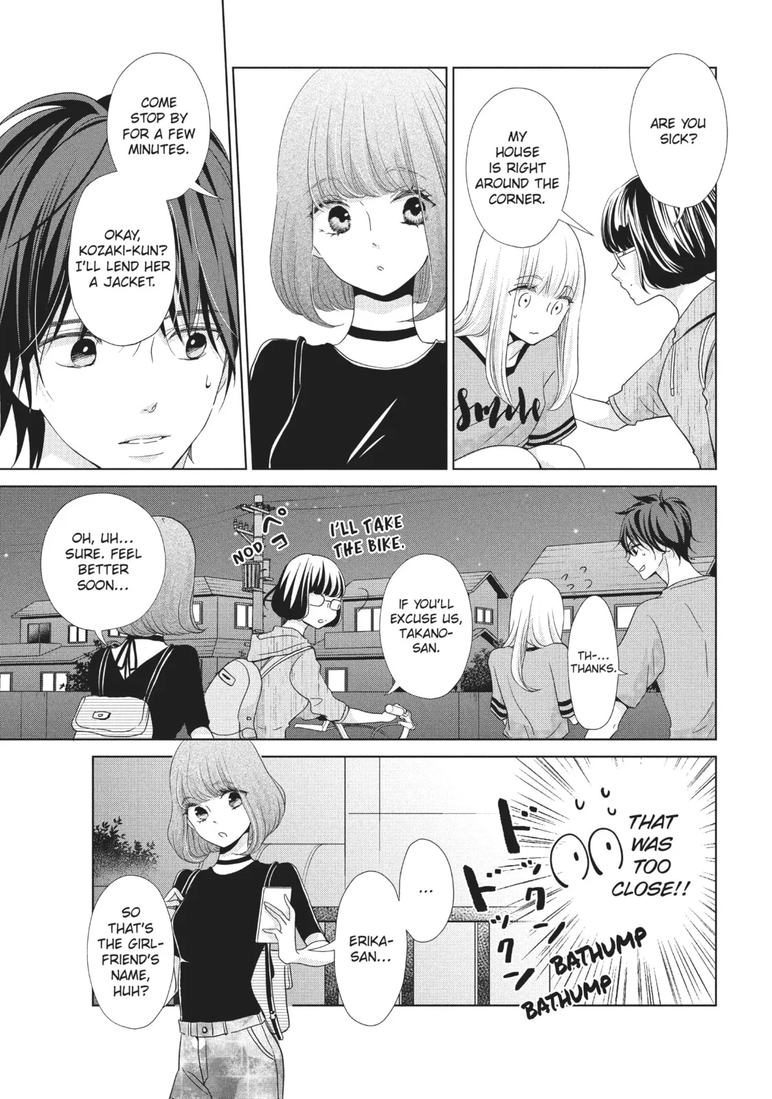 Let's Kiss in Secret Tomorrow - Chapter 4 - Page 5