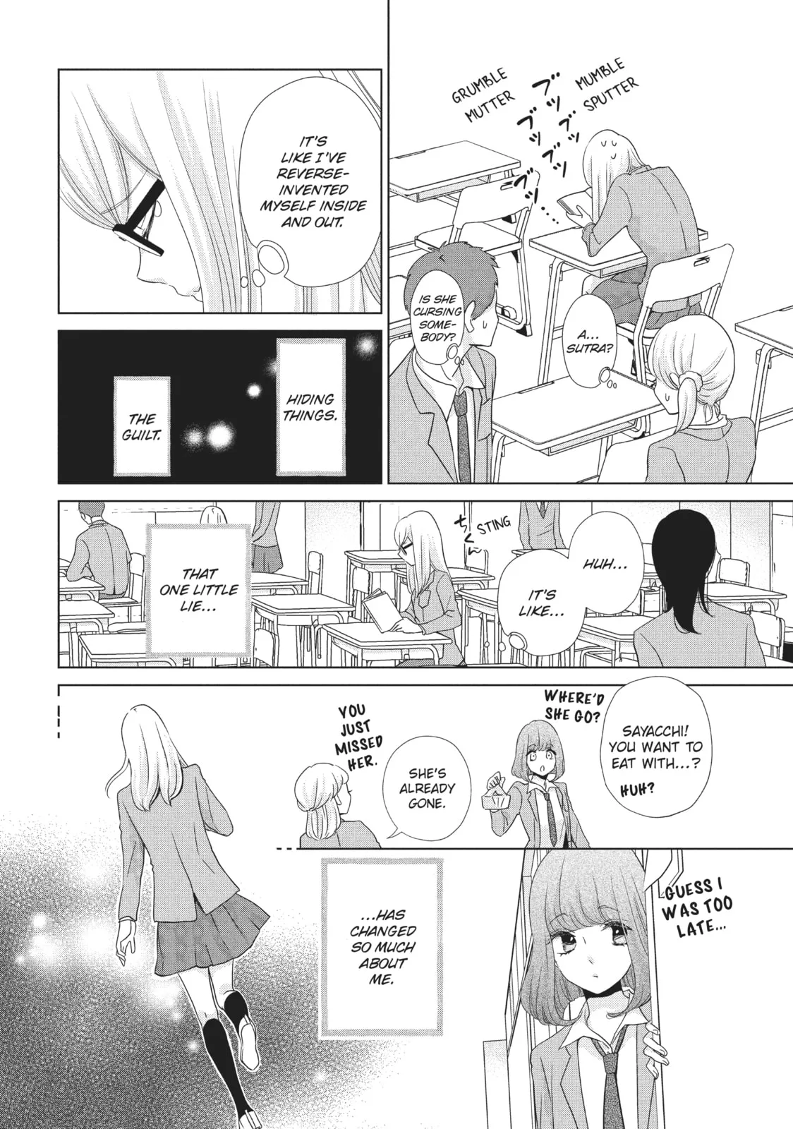 Let's Kiss in Secret Tomorrow - Chapter 4 - Page 10