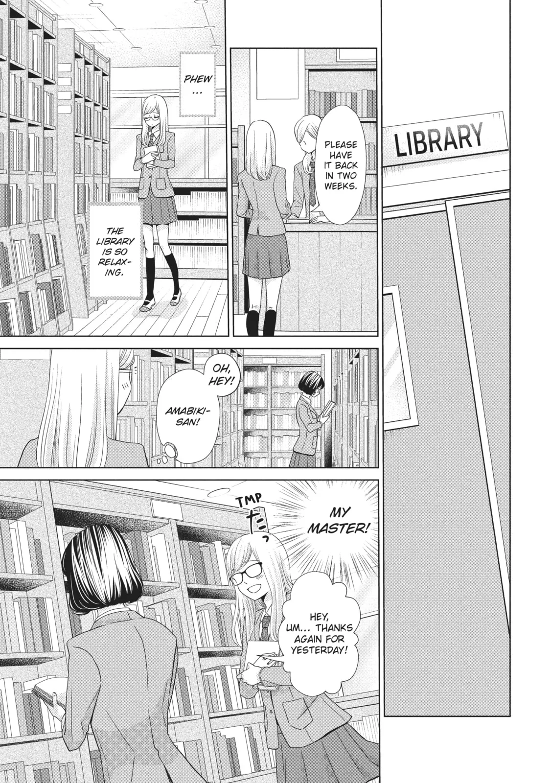 Let's Kiss in Secret Tomorrow - Chapter 4 - Page 15
