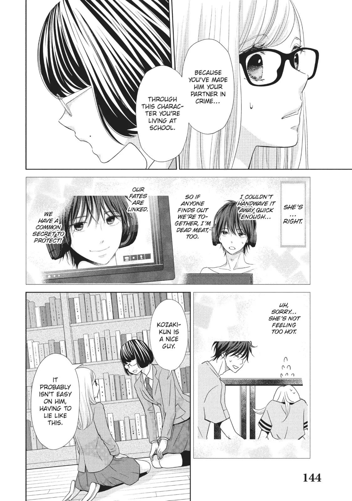 Let's Kiss in Secret Tomorrow - Chapter 4 - Page 22