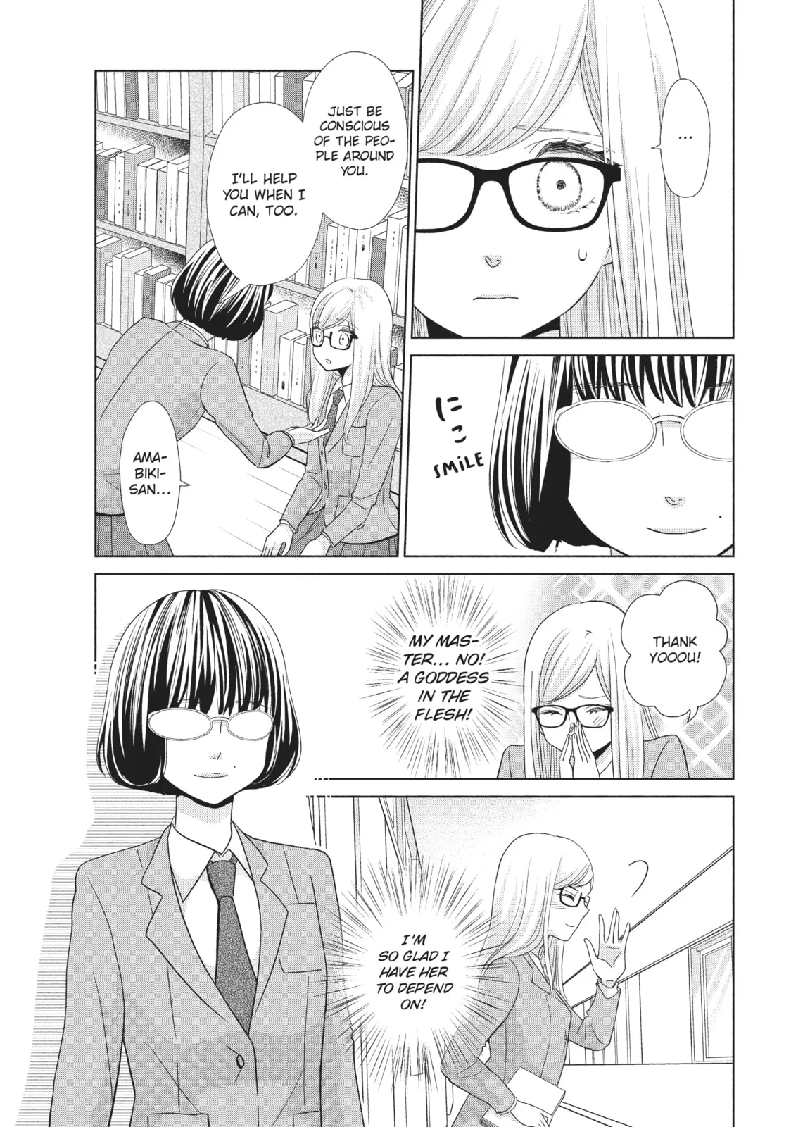 Let's Kiss in Secret Tomorrow - Chapter 4 - Page 23