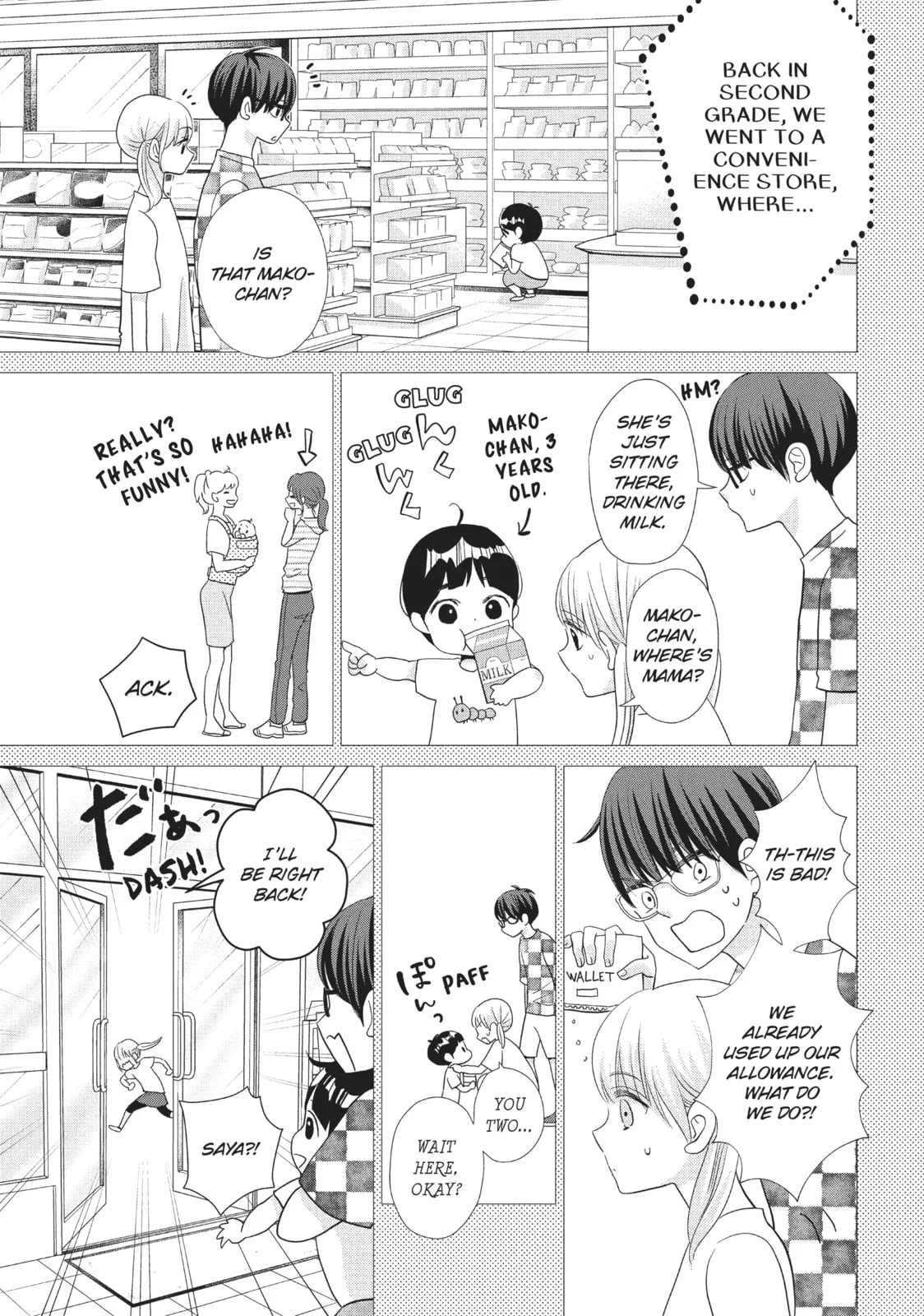 Let's Kiss in Secret Tomorrow - Chapter 4 - Page 31