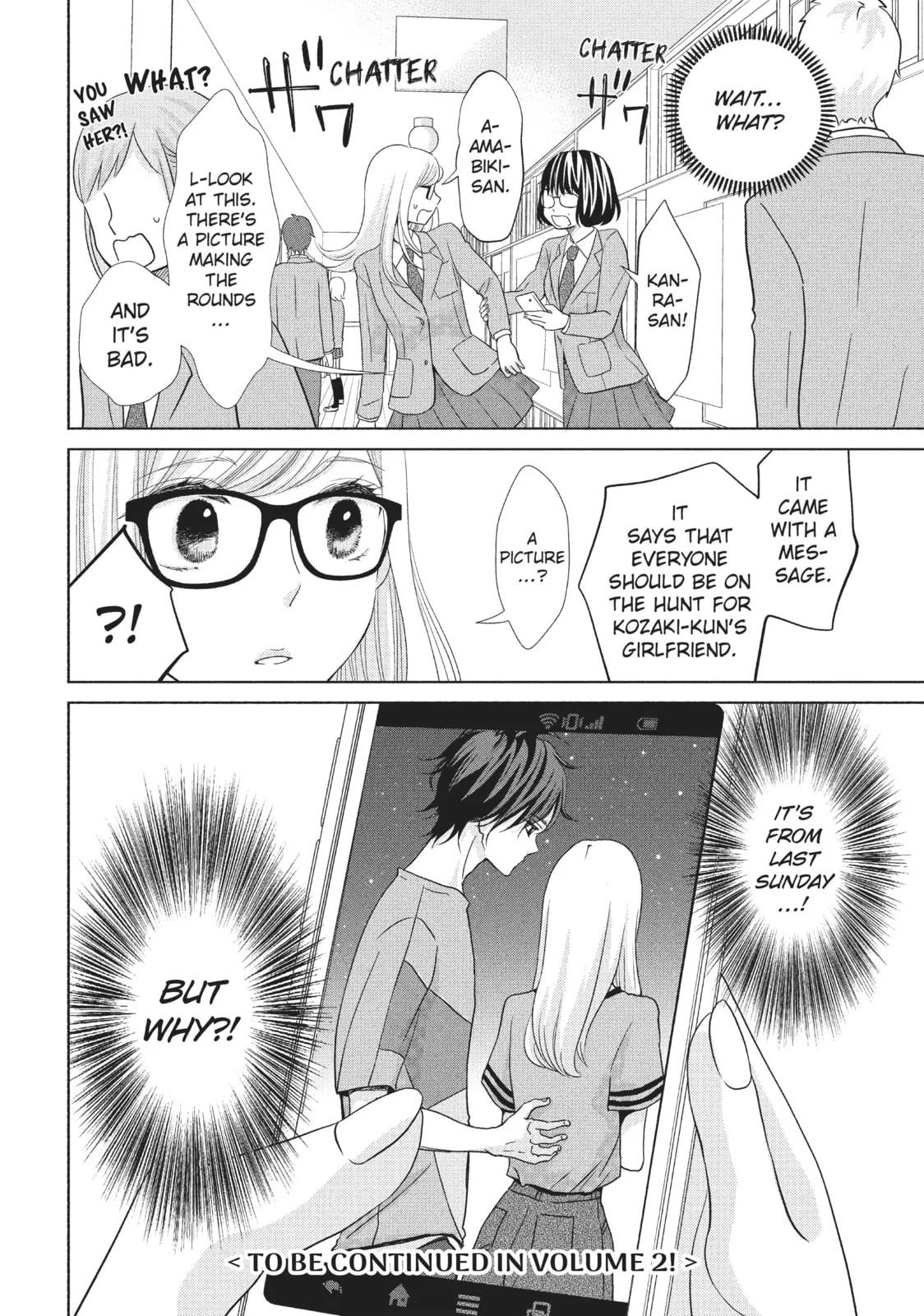 Let's Kiss in Secret Tomorrow - Chapter 4 - Page 38