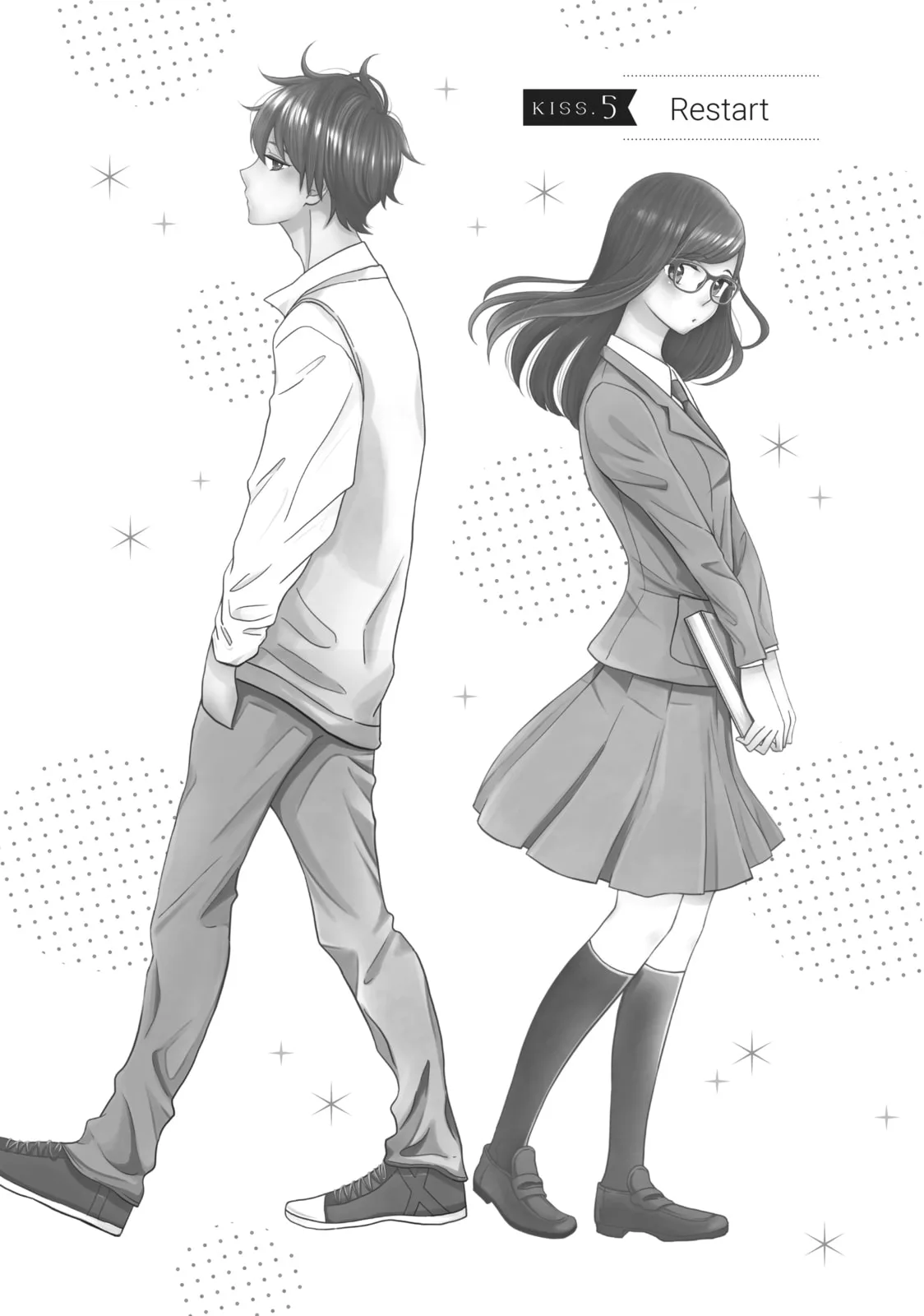 Let's Kiss in Secret Tomorrow - Chapter 5 - Page 1