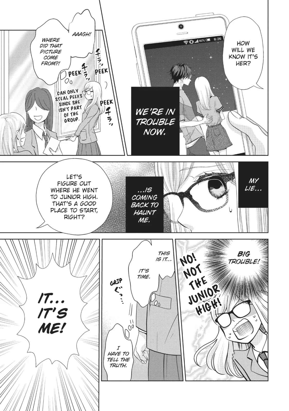 Let's Kiss in Secret Tomorrow - Chapter 5 - Page 5