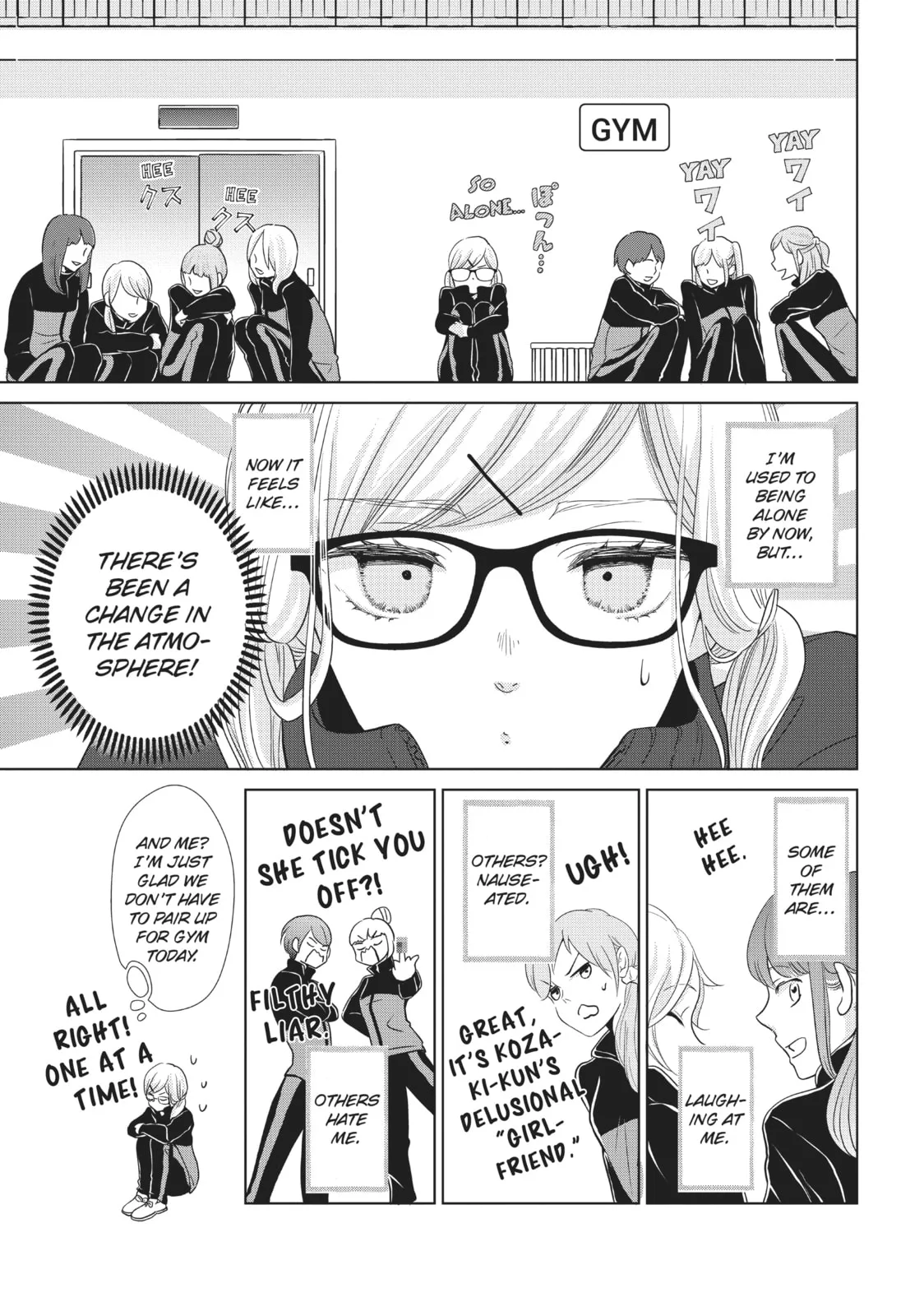 Let's Kiss in Secret Tomorrow - Chapter 5 - Page 15