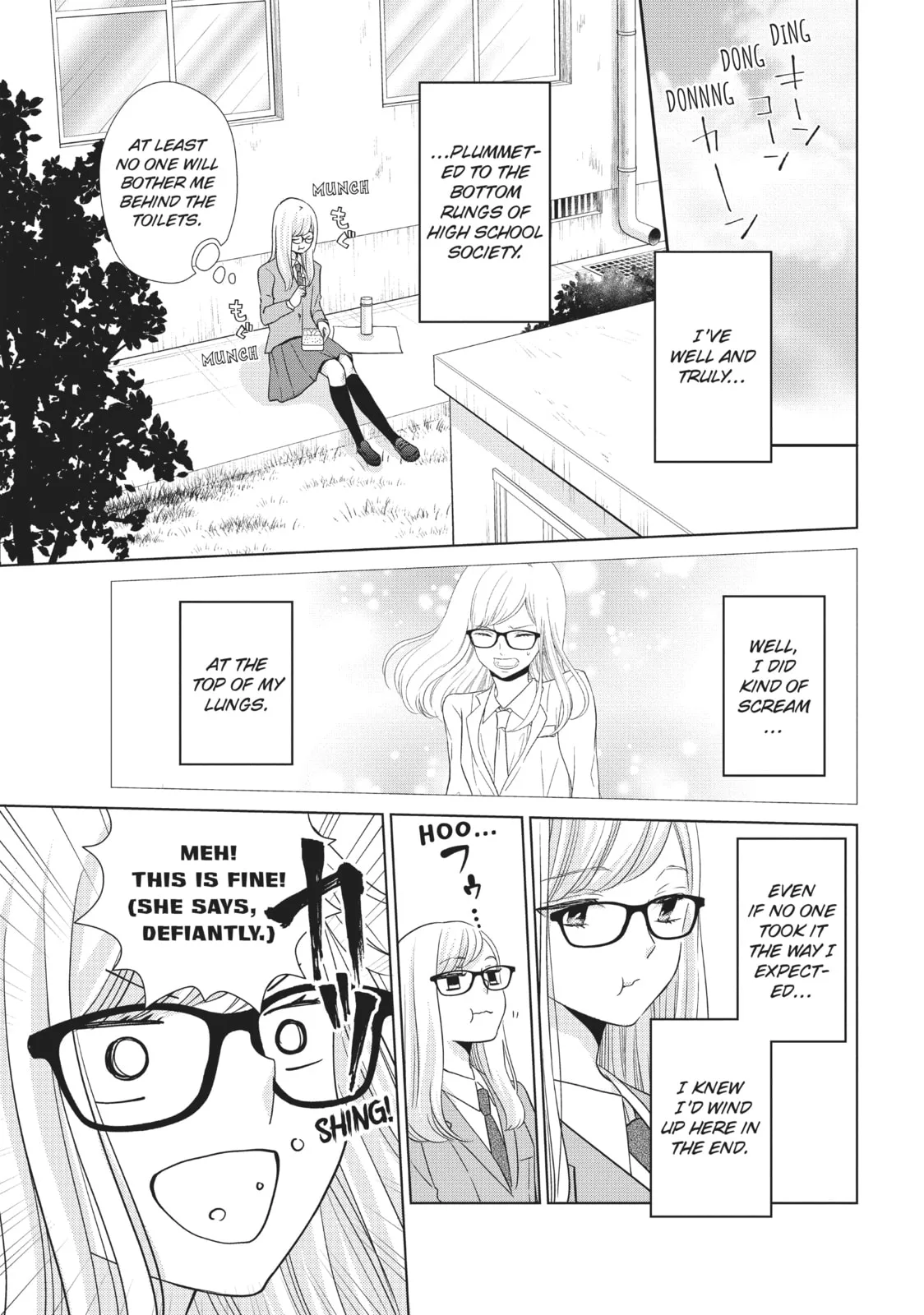 Let's Kiss in Secret Tomorrow - Chapter 5 - Page 17