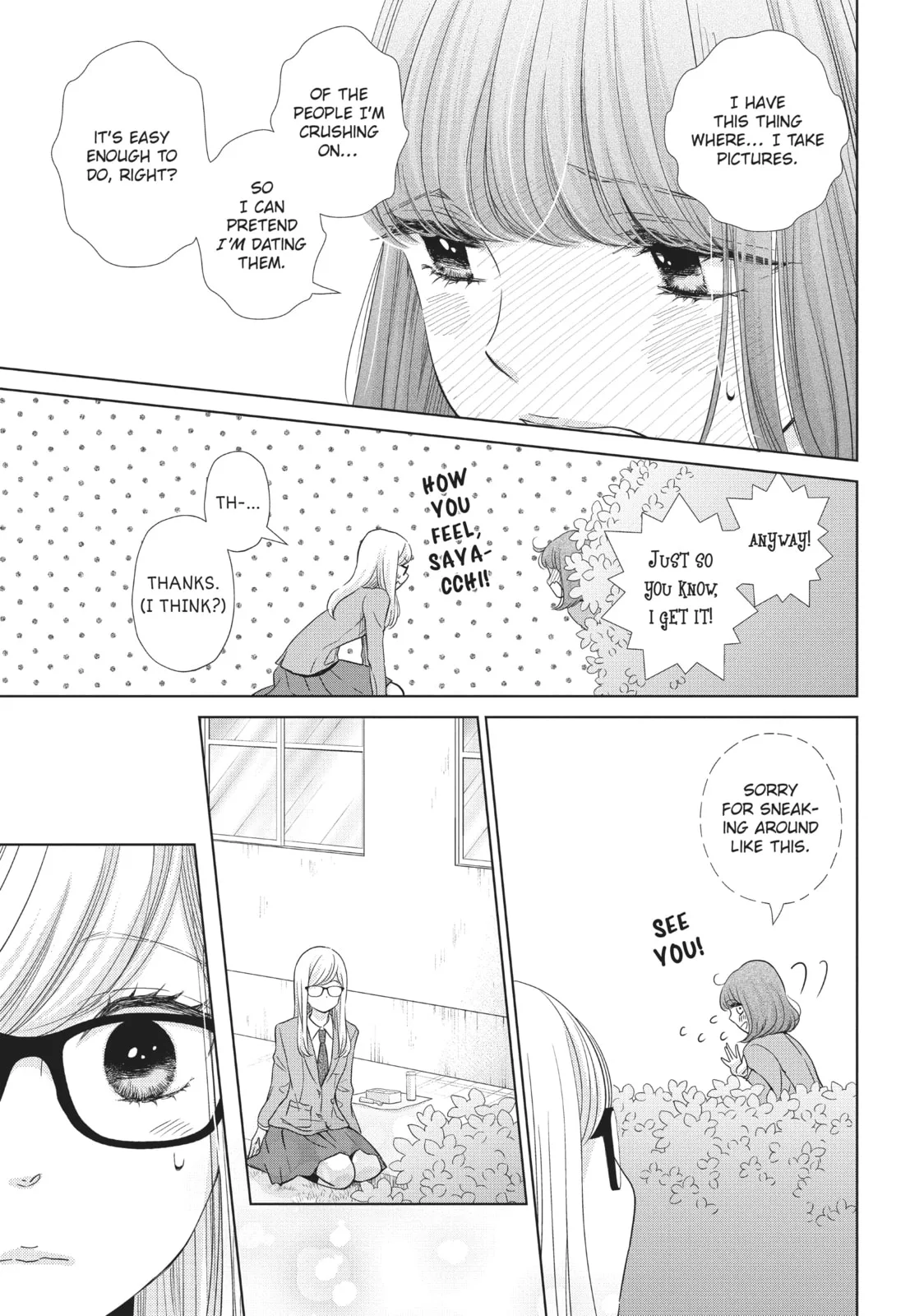 Let's Kiss in Secret Tomorrow - Chapter 5 - Page 19