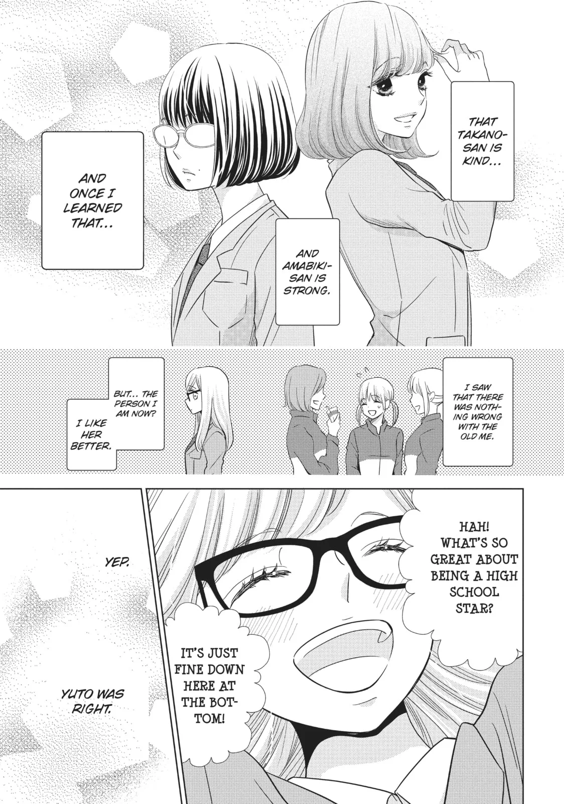 Let's Kiss in Secret Tomorrow - Chapter 5 - Page 21