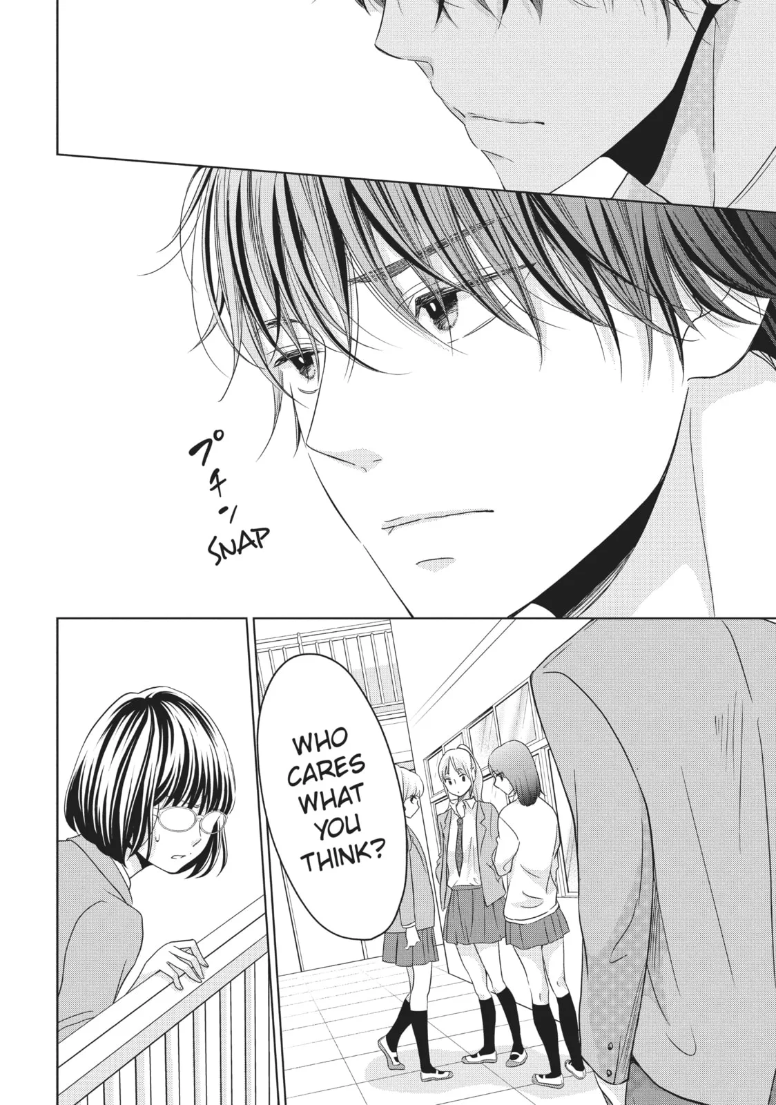Let's Kiss in Secret Tomorrow - Chapter 5 - Page 26