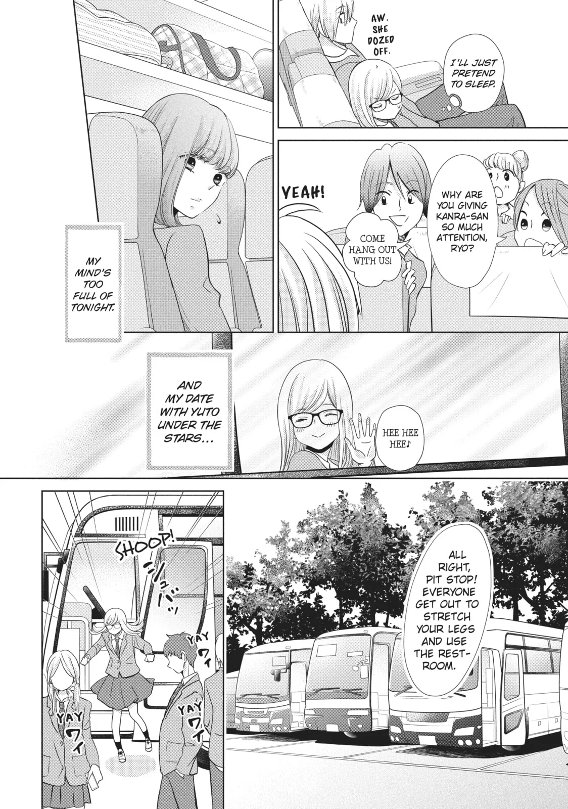 Let's Kiss in Secret Tomorrow - Chapter 6 - Page 12