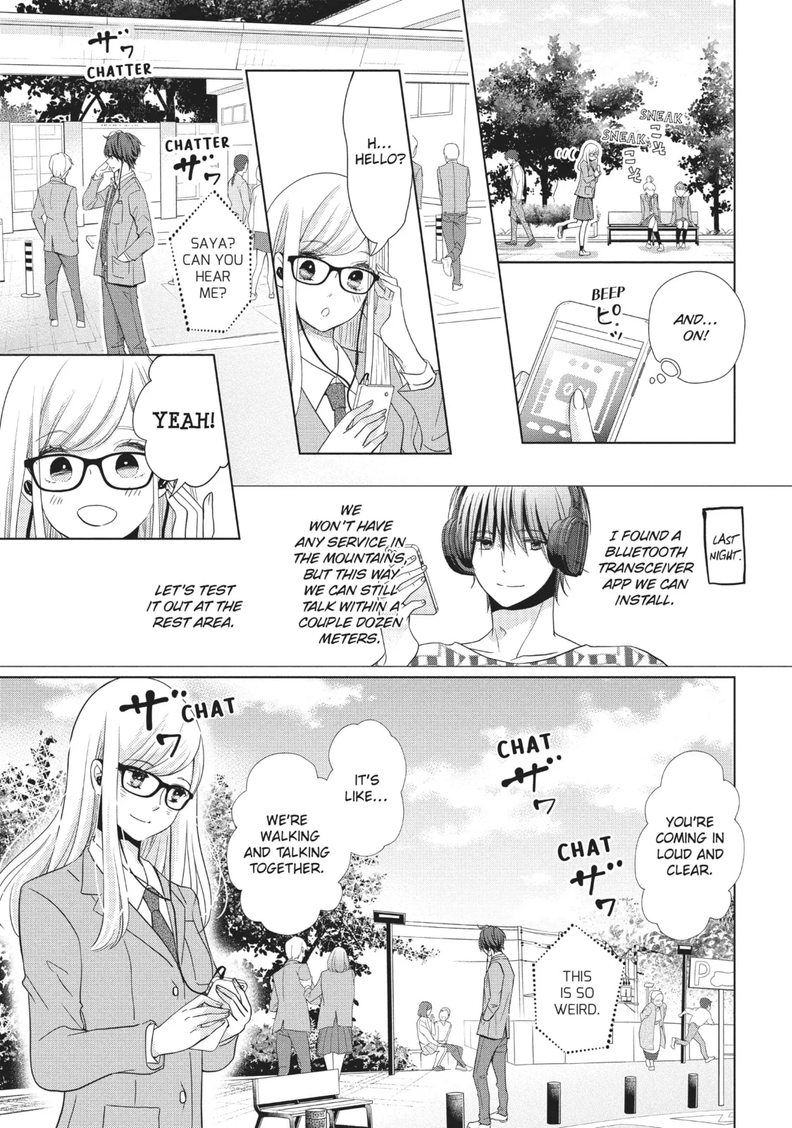 Let's Kiss in Secret Tomorrow - Chapter 6 - Page 13