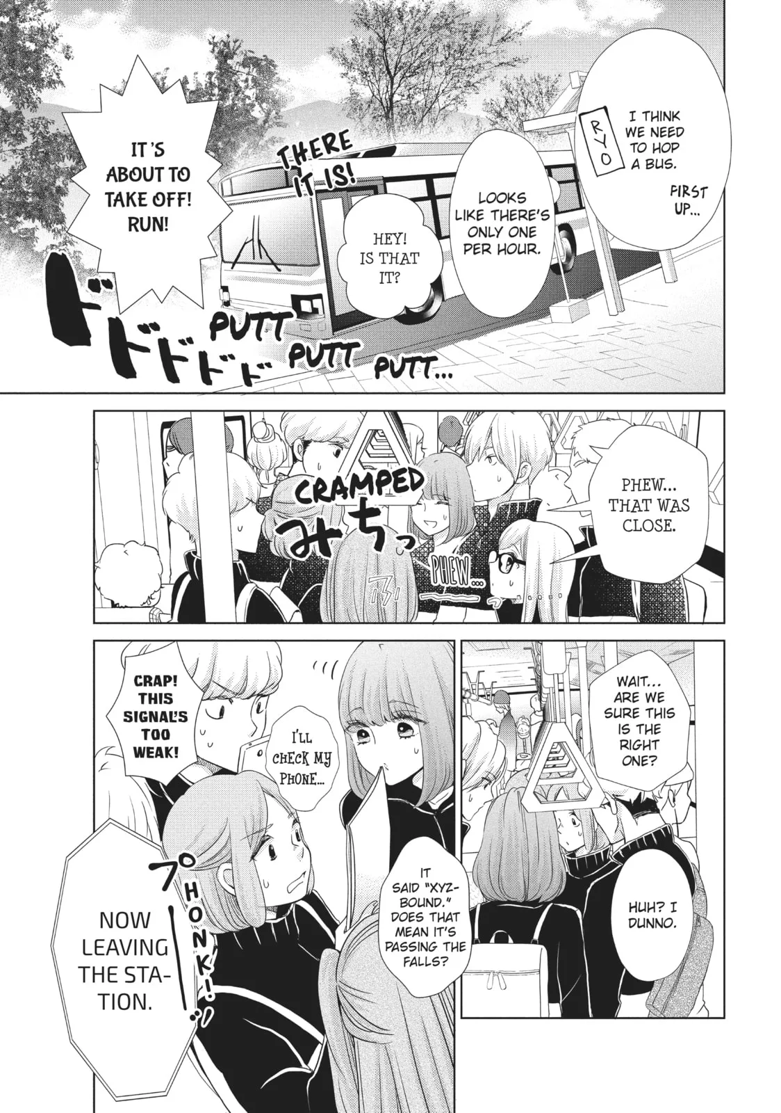 Let's Kiss in Secret Tomorrow - Chapter 6 - Page 19