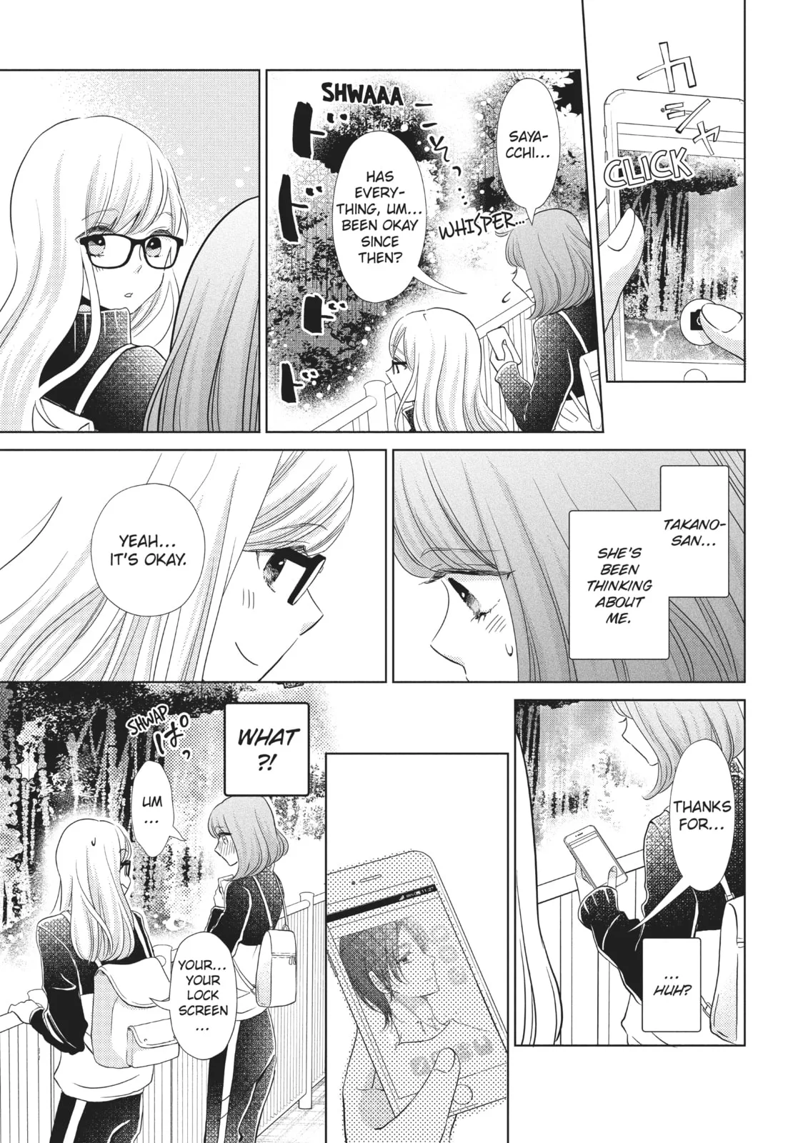 Let's Kiss in Secret Tomorrow - Chapter 6 - Page 23