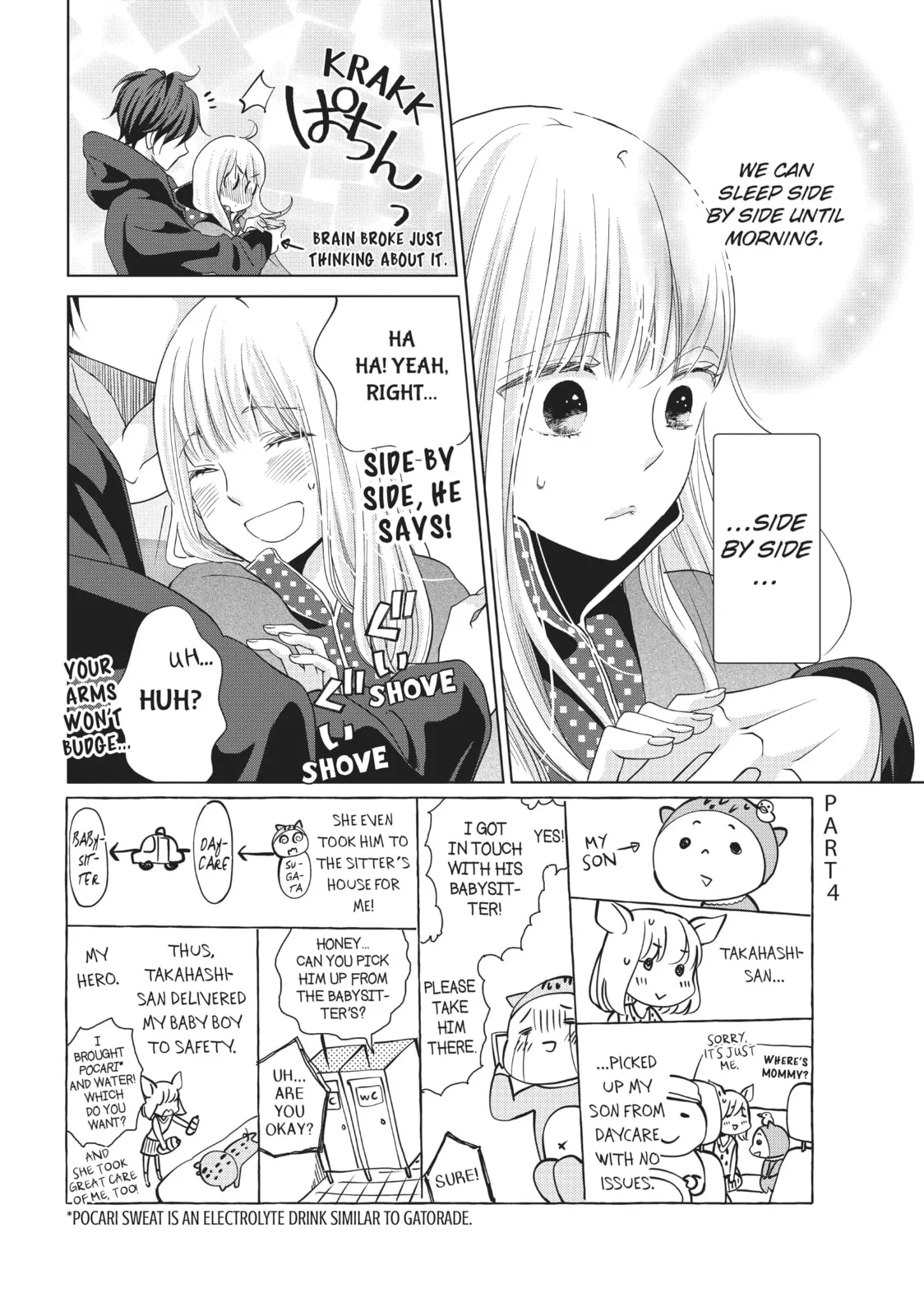 Let's Kiss in Secret Tomorrow - Chapter 7 - Page 2