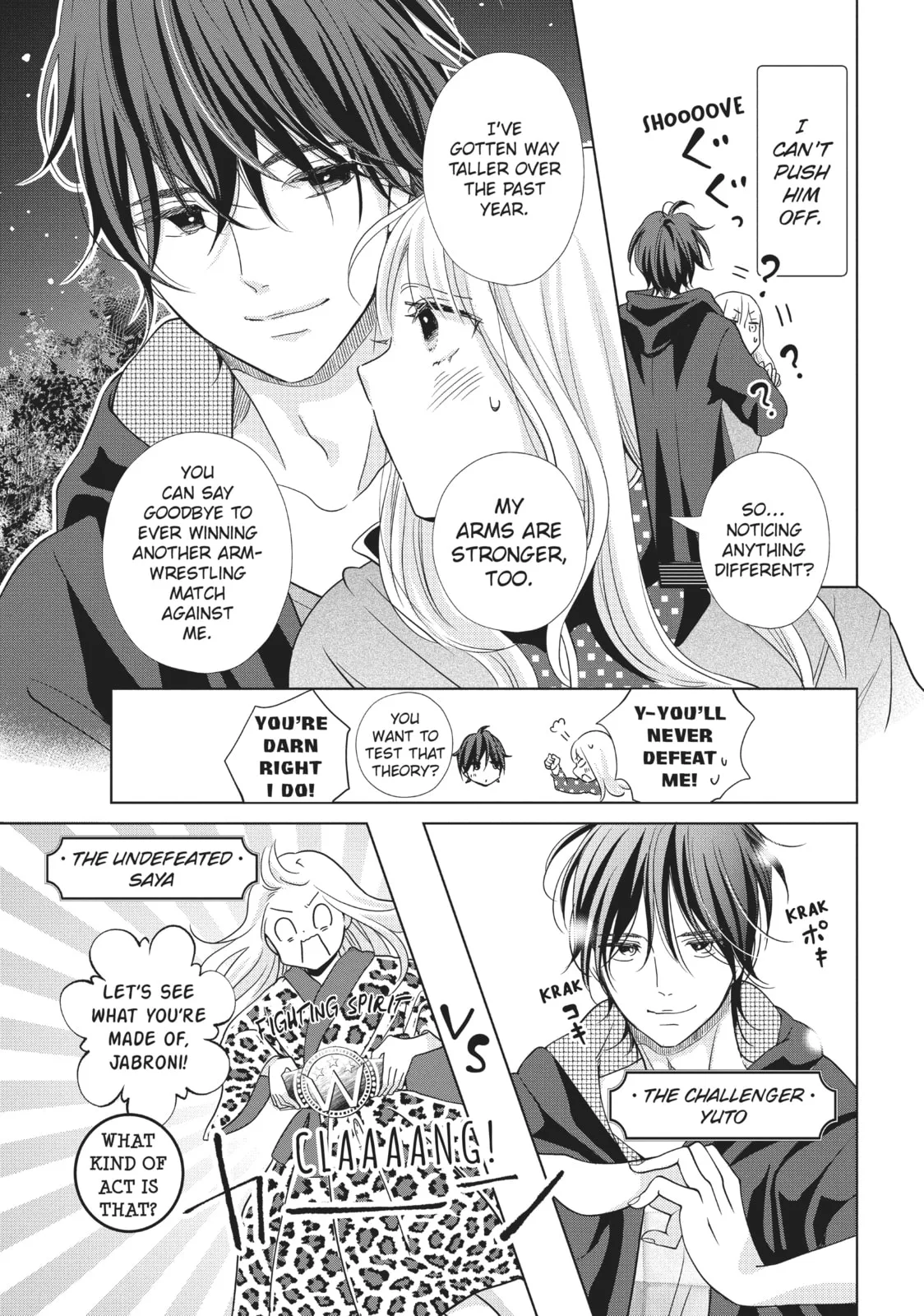 Let's Kiss in Secret Tomorrow - Chapter 7 - Page 3