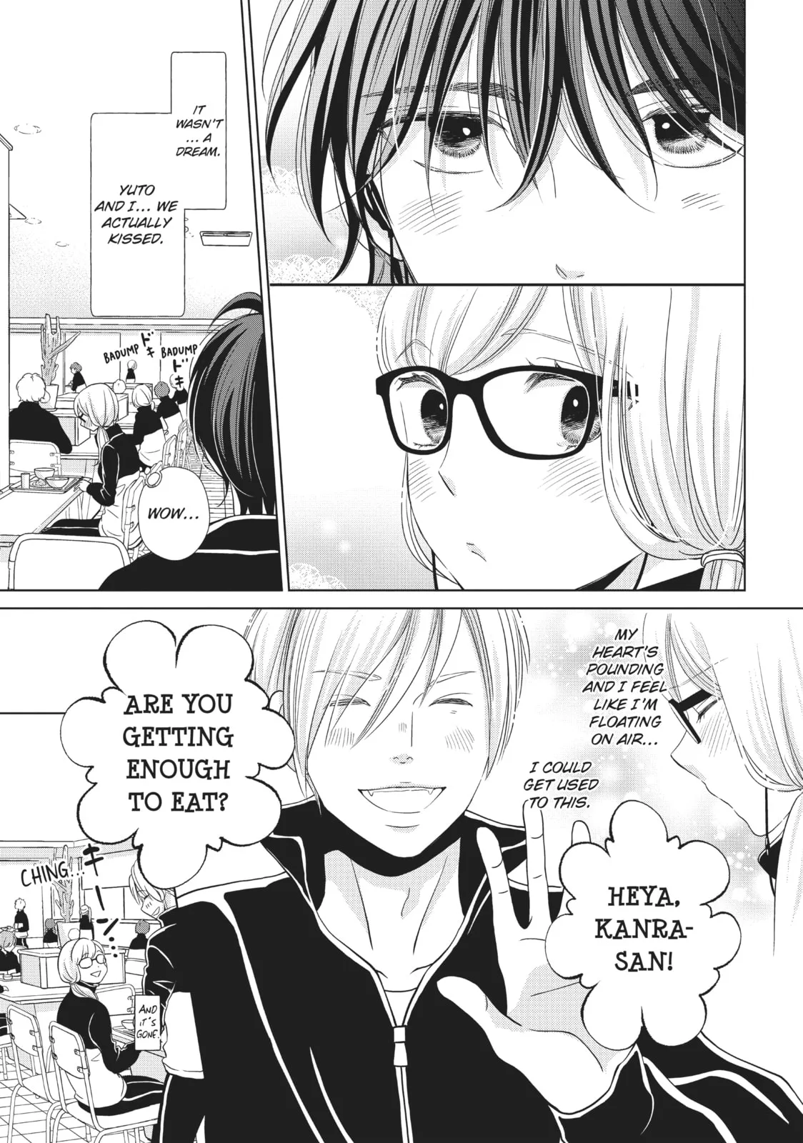 Let's Kiss in Secret Tomorrow - Chapter 7 - Page 17