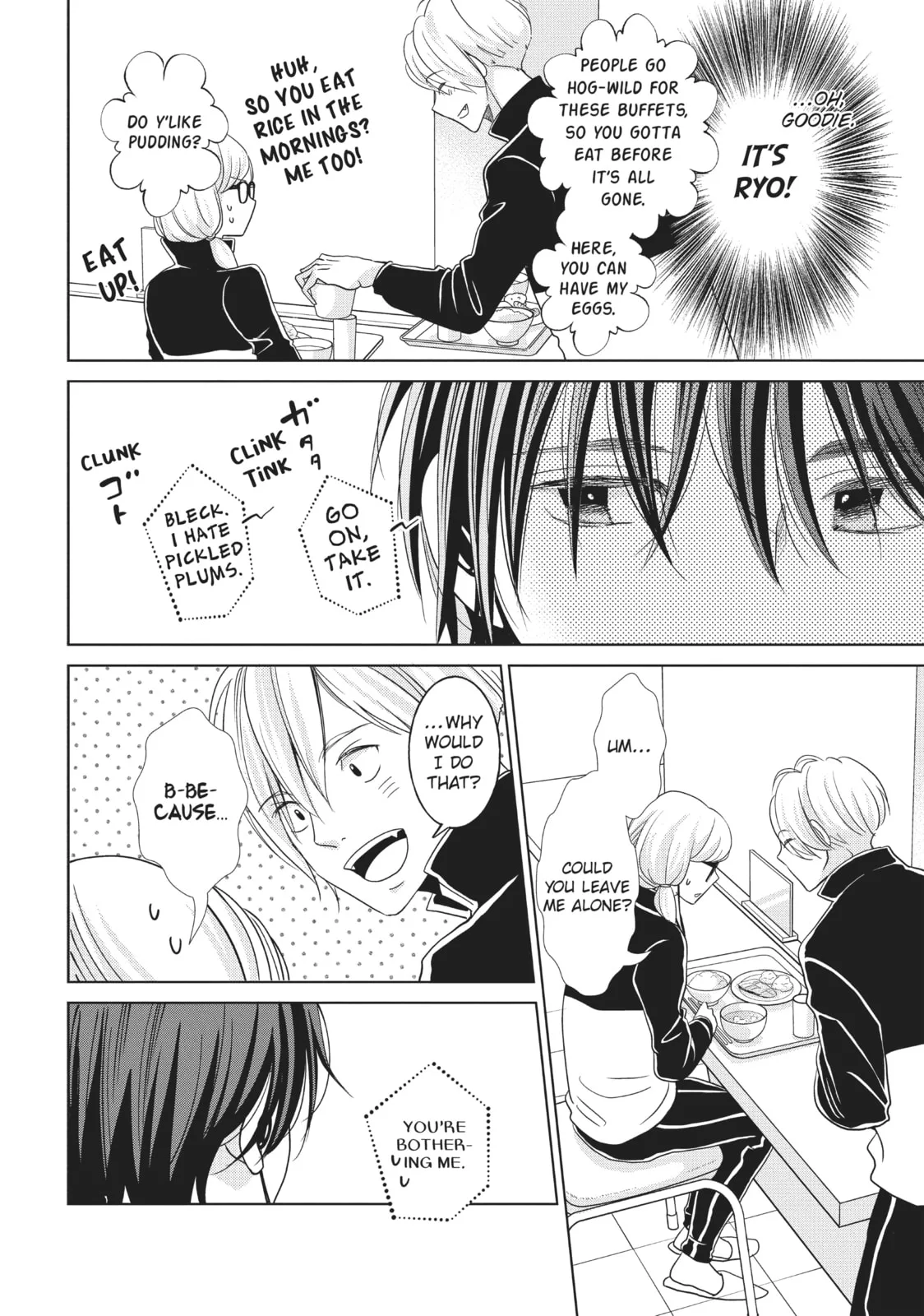 Let's Kiss in Secret Tomorrow - Chapter 7 - Page 18