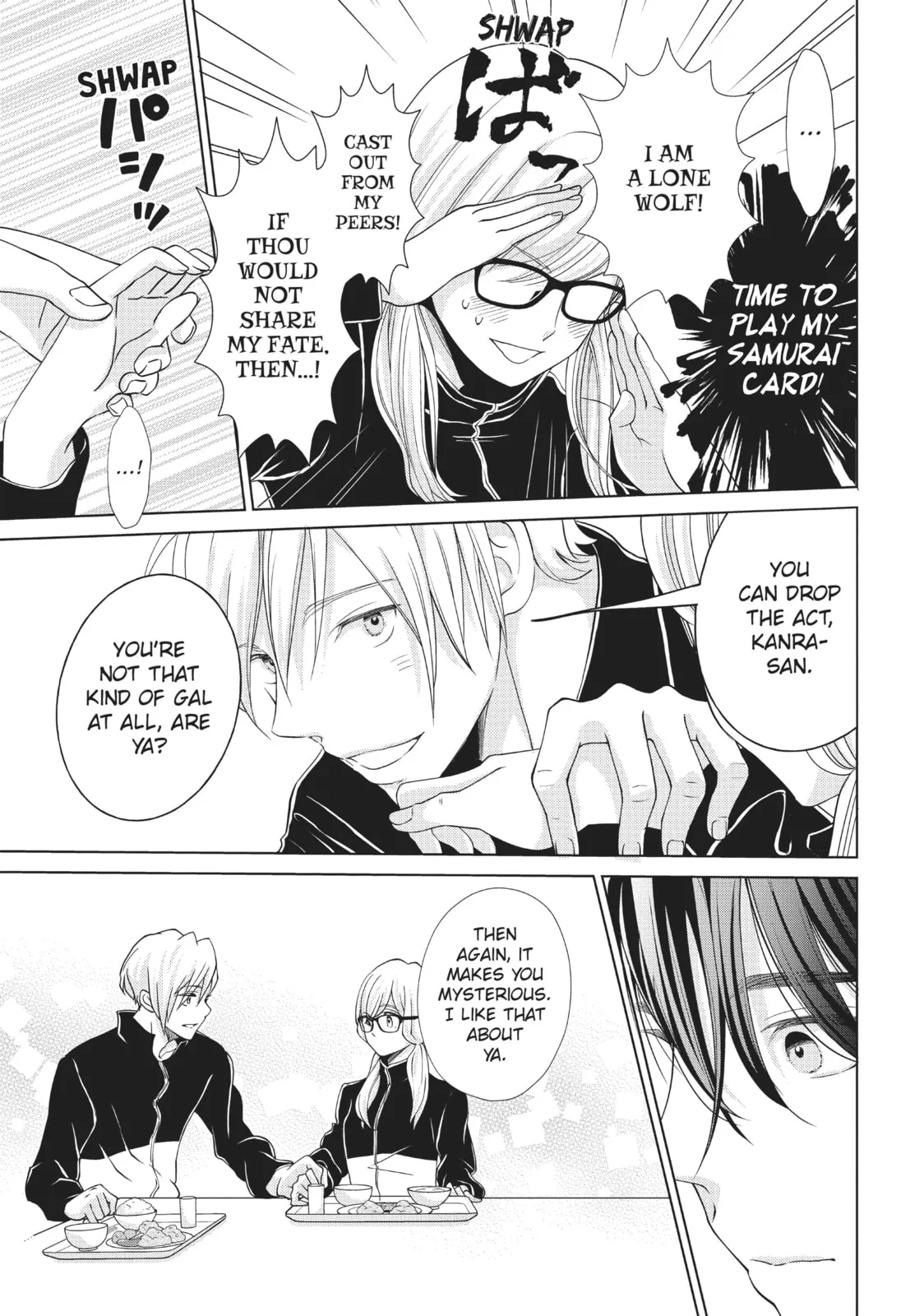 Let's Kiss in Secret Tomorrow - Chapter 7 - Page 19