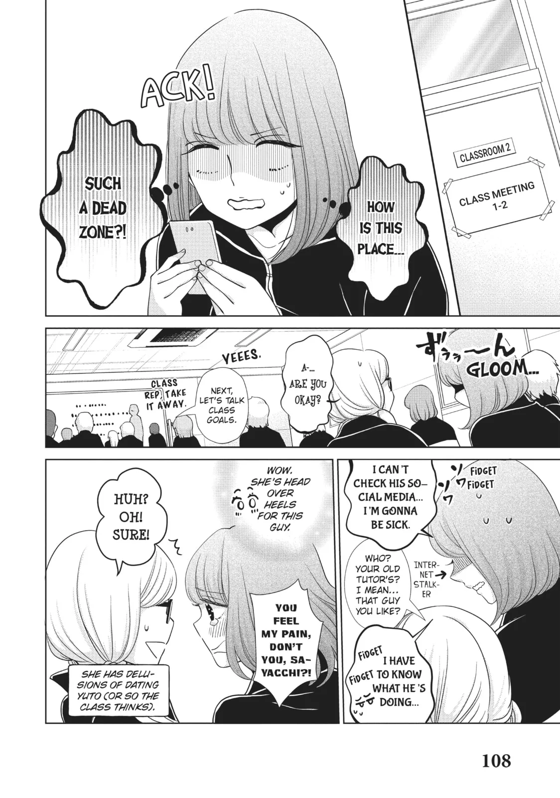 Let's Kiss in Secret Tomorrow - Chapter 7 - Page 22