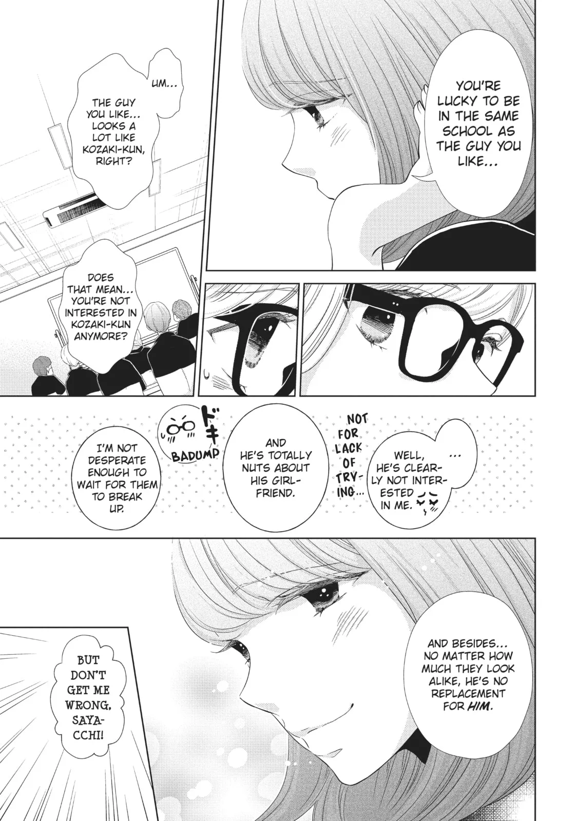 Let's Kiss in Secret Tomorrow - Chapter 7 - Page 23