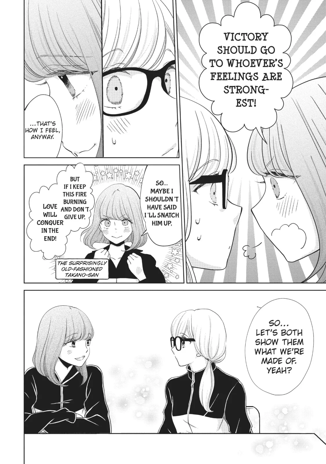 Let's Kiss in Secret Tomorrow - Chapter 7 - Page 24