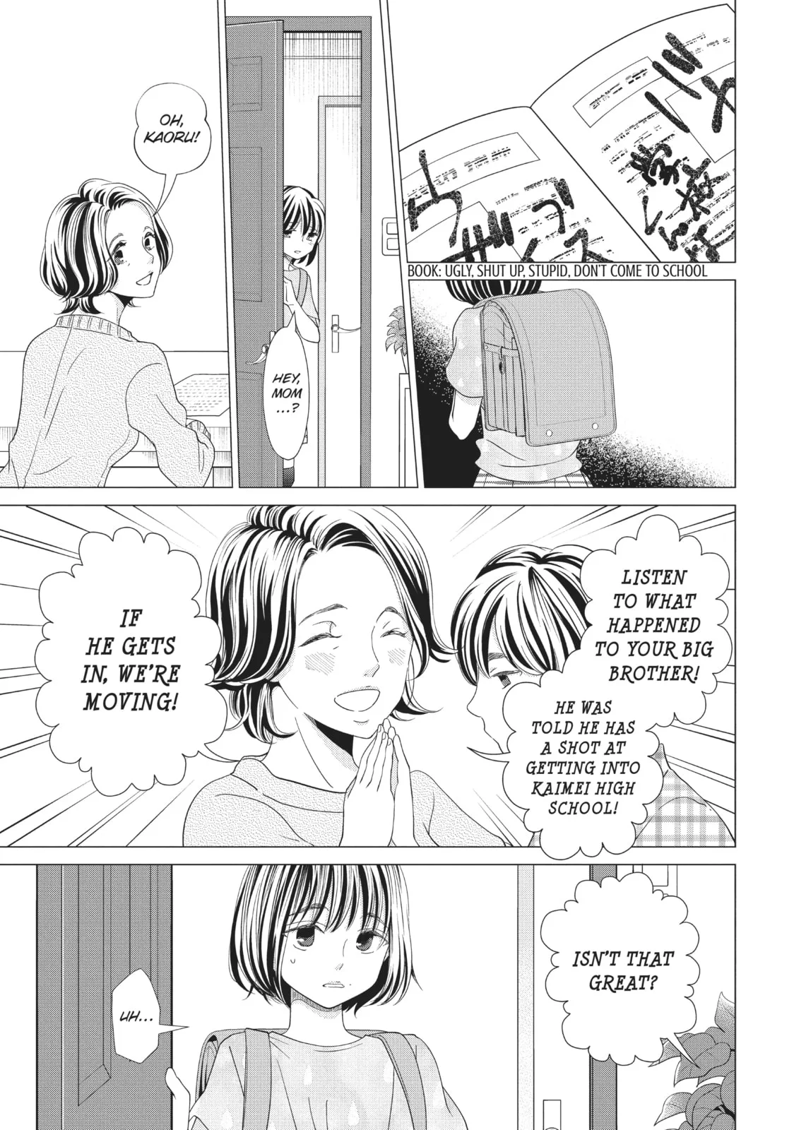 Let's Kiss in Secret Tomorrow - Chapter 8 - Page 8