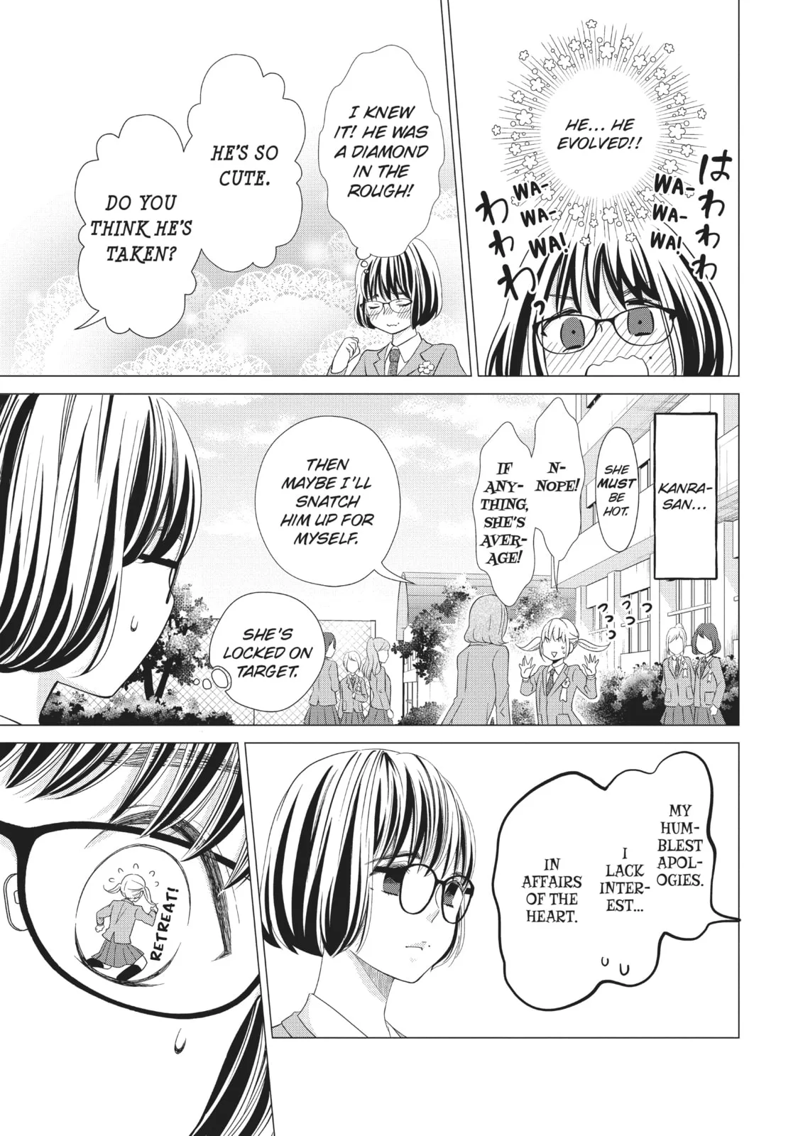 Let's Kiss in Secret Tomorrow - Chapter 8 - Page 20