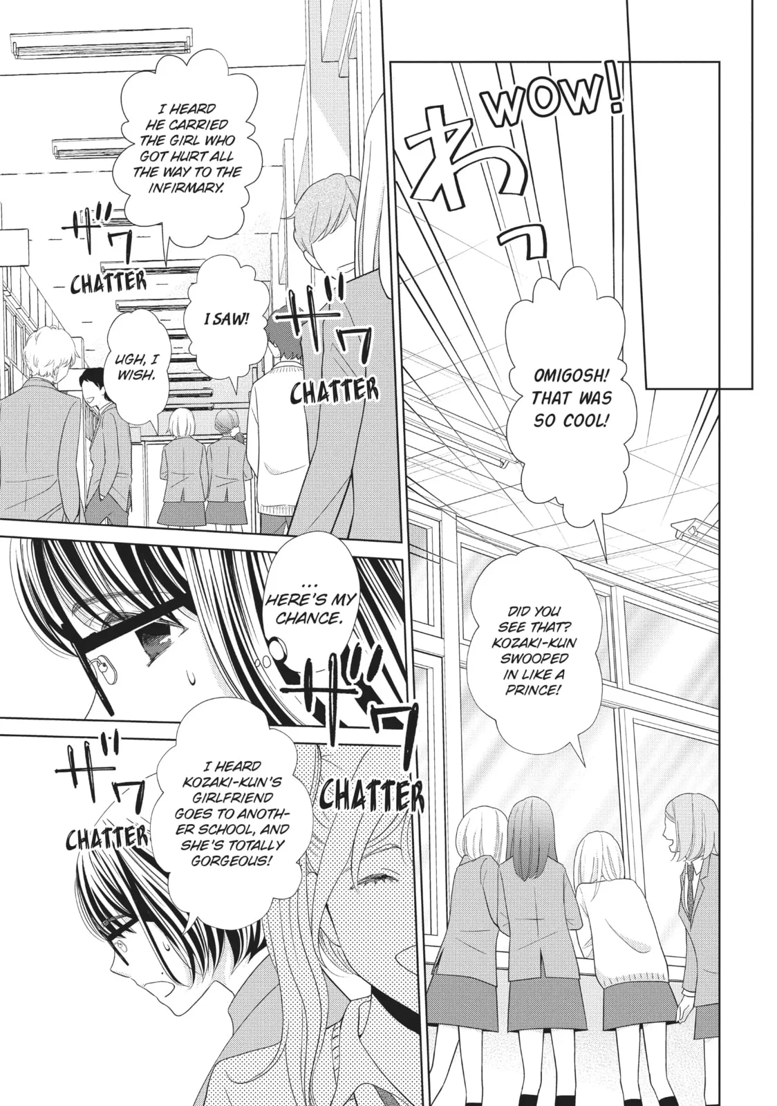 Let's Kiss in Secret Tomorrow - Chapter 8 - Page 24