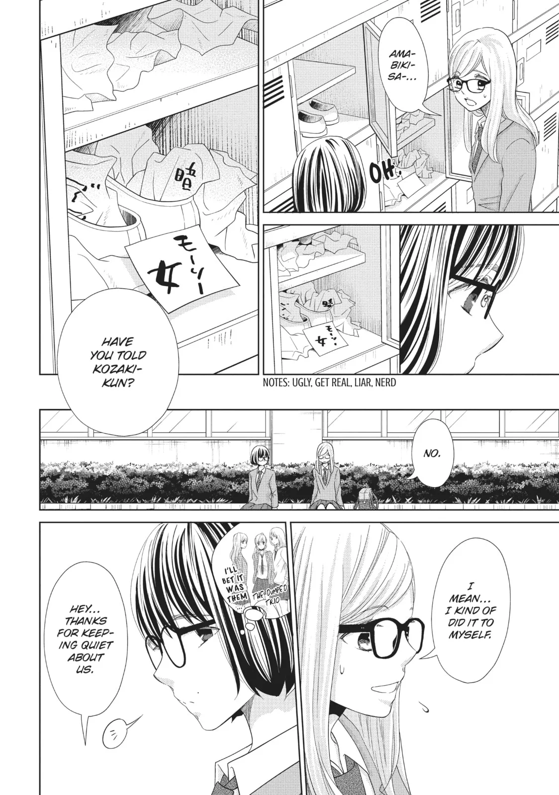 Let's Kiss in Secret Tomorrow - Chapter 8 - Page 31