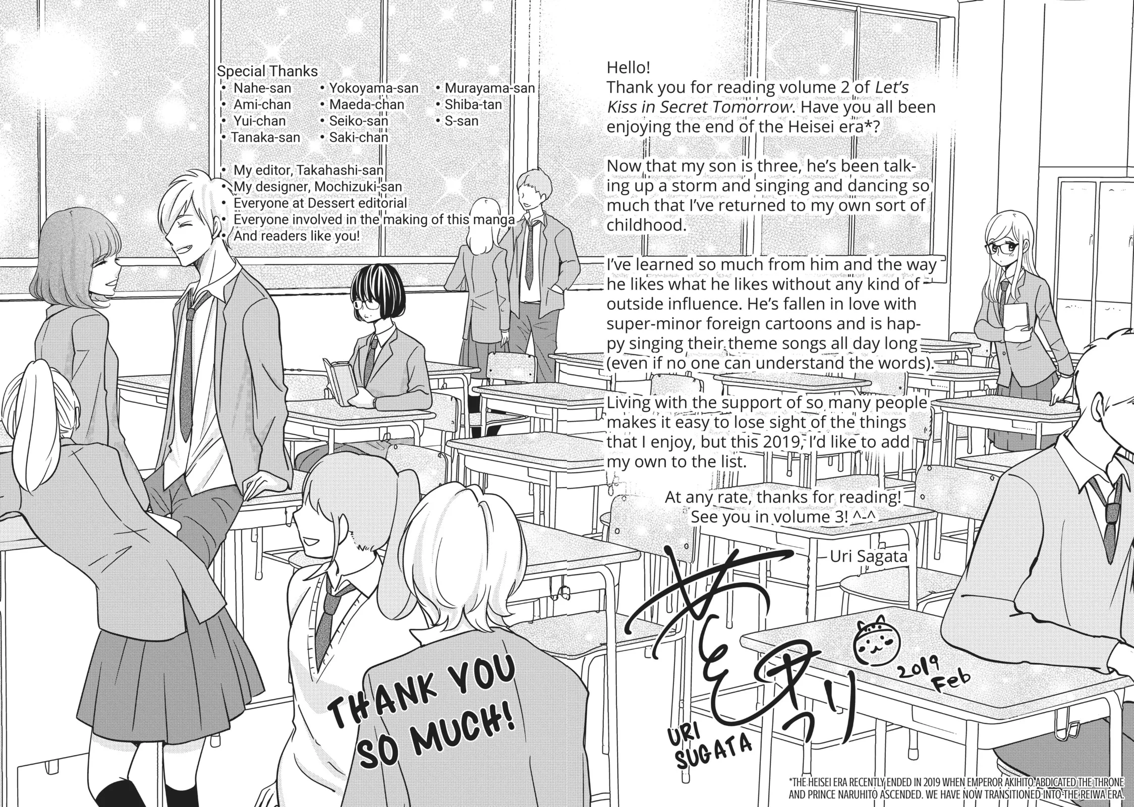 Let's Kiss in Secret Tomorrow - Chapter 8 - Page 41