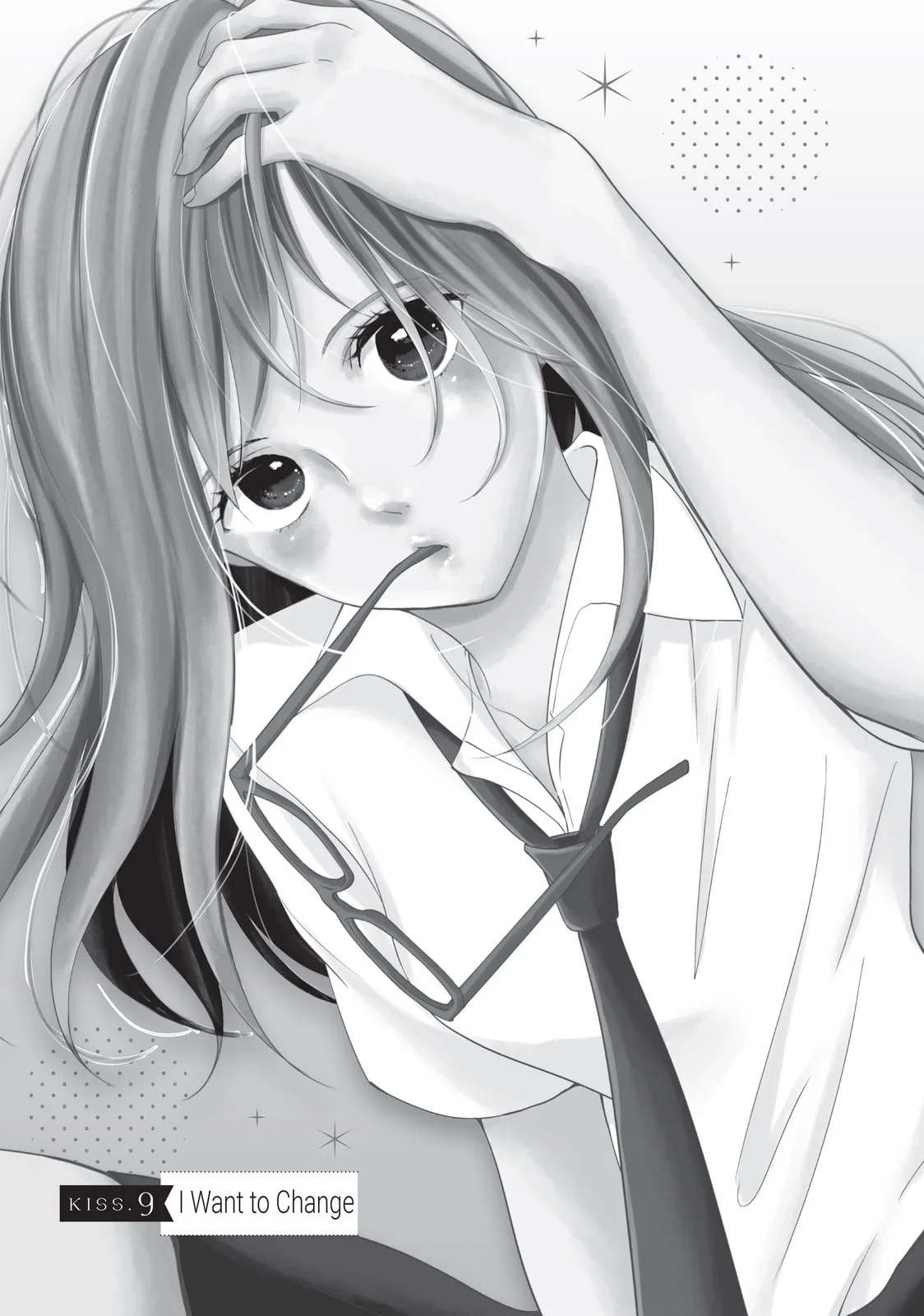 Let's Kiss in Secret Tomorrow - Chapter 9 - Page 1