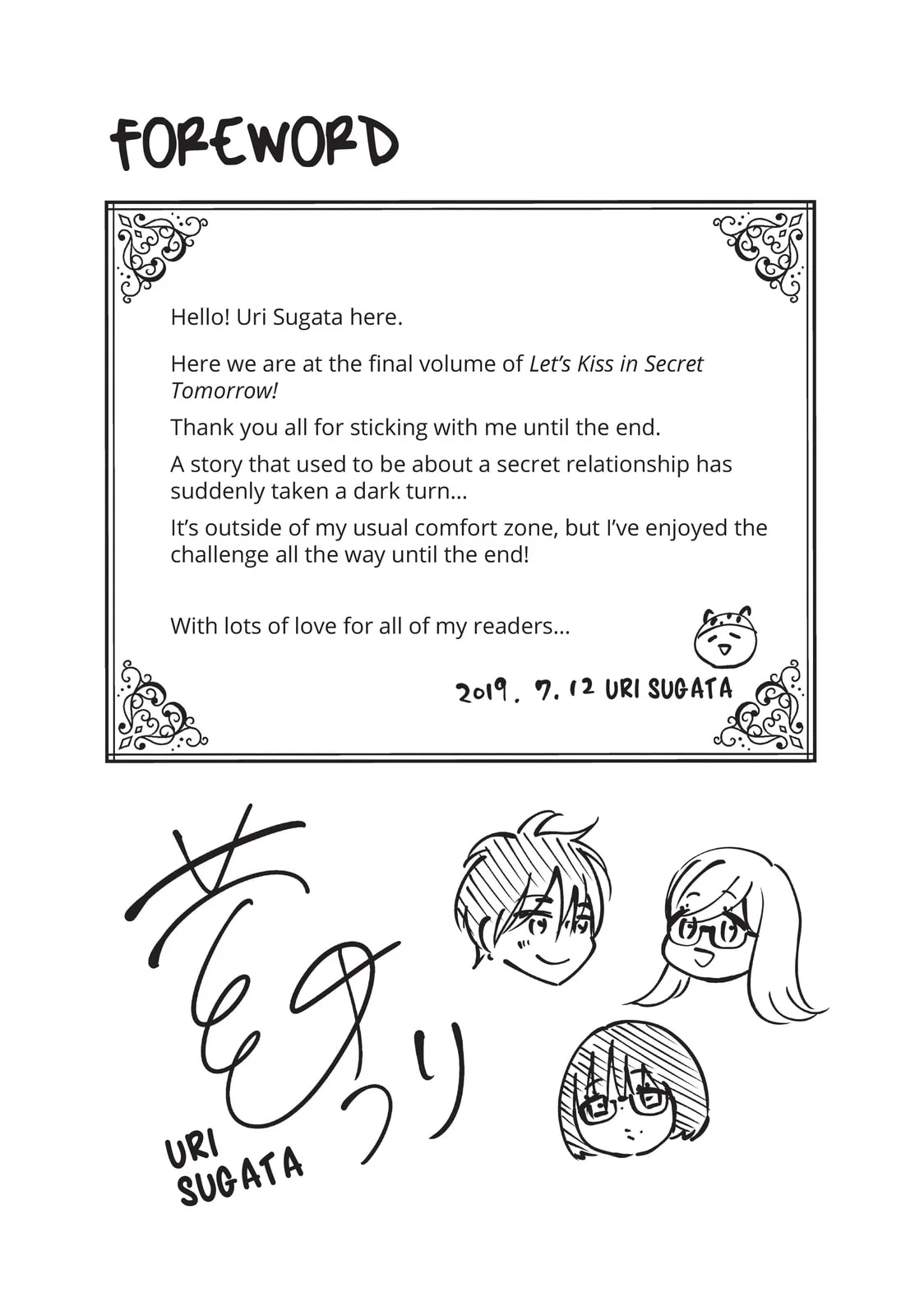 Let's Kiss in Secret Tomorrow - Chapter 9 - Page 2