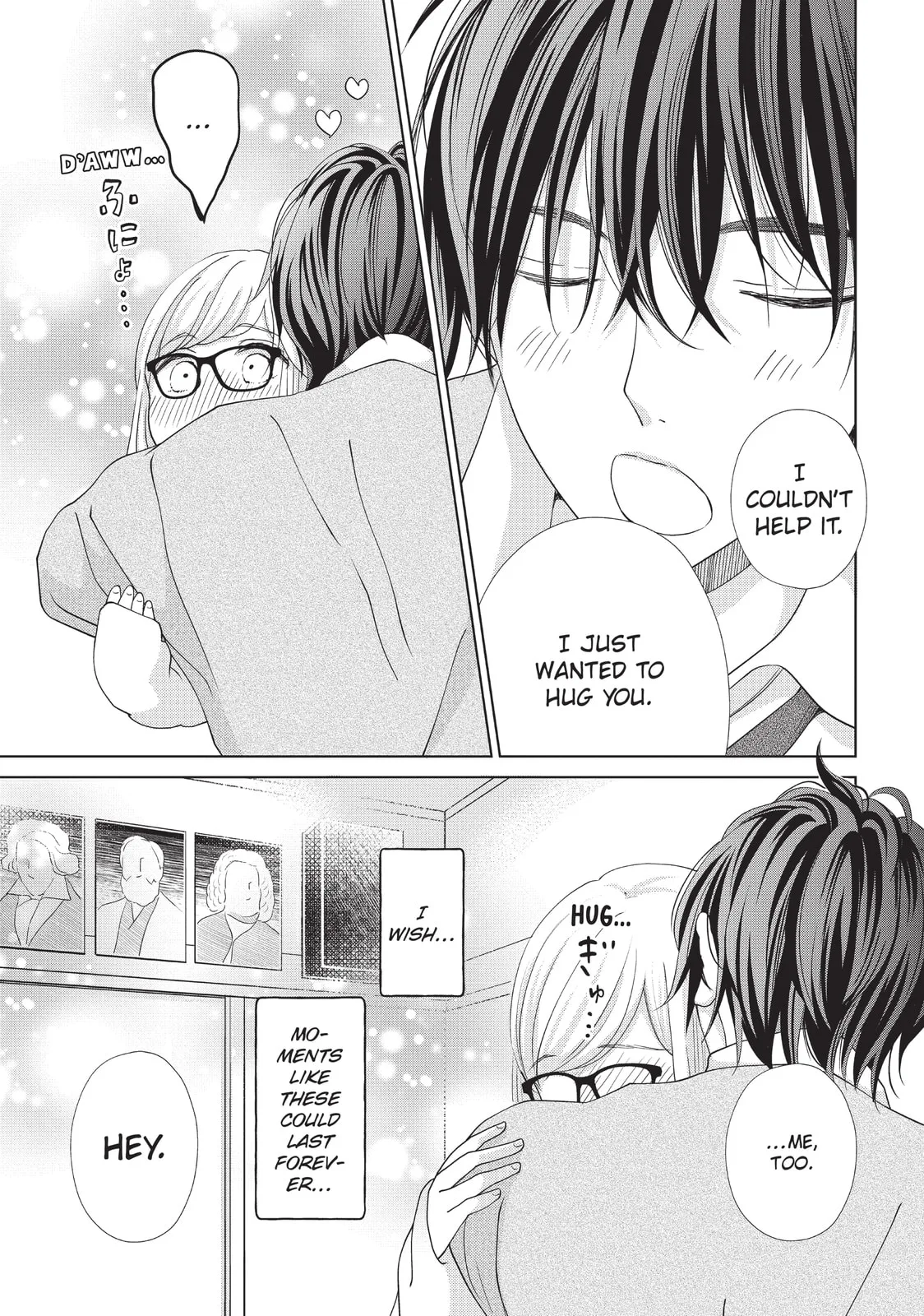 Let's Kiss in Secret Tomorrow - Chapter 9 - Page 7